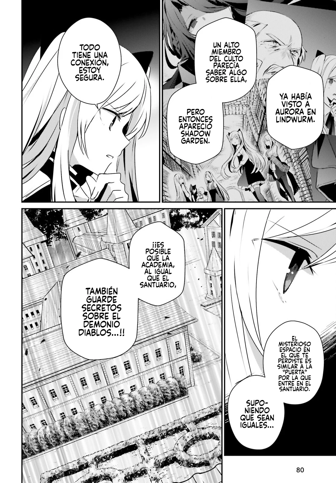 Kage no Jitsuryokusha ni Naritakute! Master of Garden: Shichikage Retsuden Capítulo 58 - Page 7