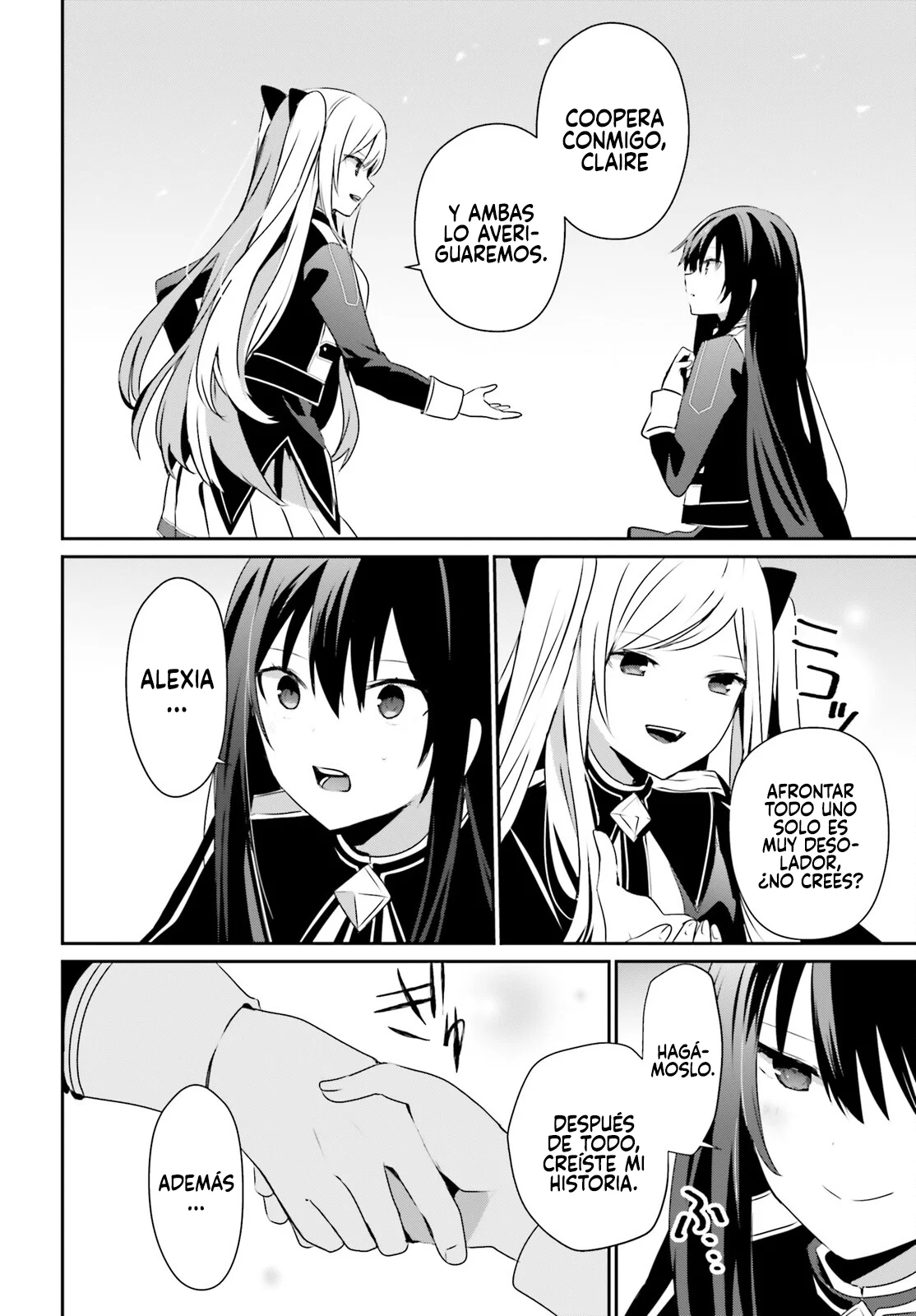 Kage no Jitsuryokusha ni Naritakute! Master of Garden: Shichikage Retsuden Capítulo 58 - Page 9