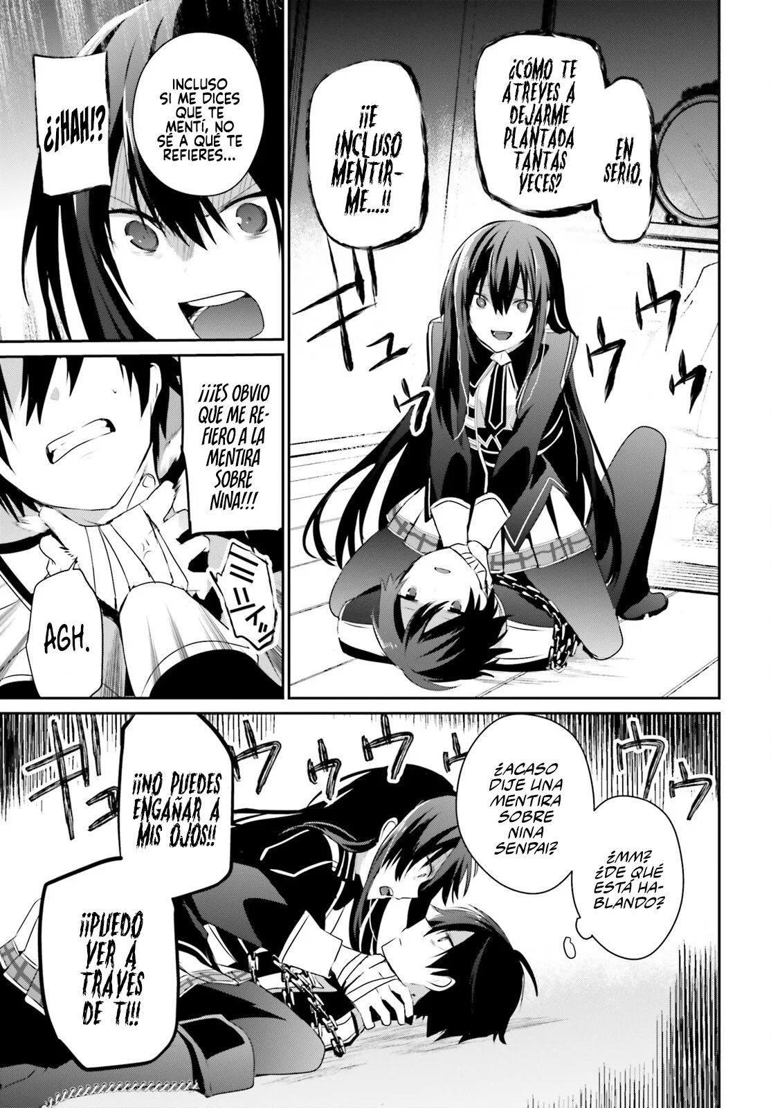 Kage no Jitsuryokusha ni Naritakute! Master of Garden: Shichikage Retsuden Capítulo 59 - Page 12