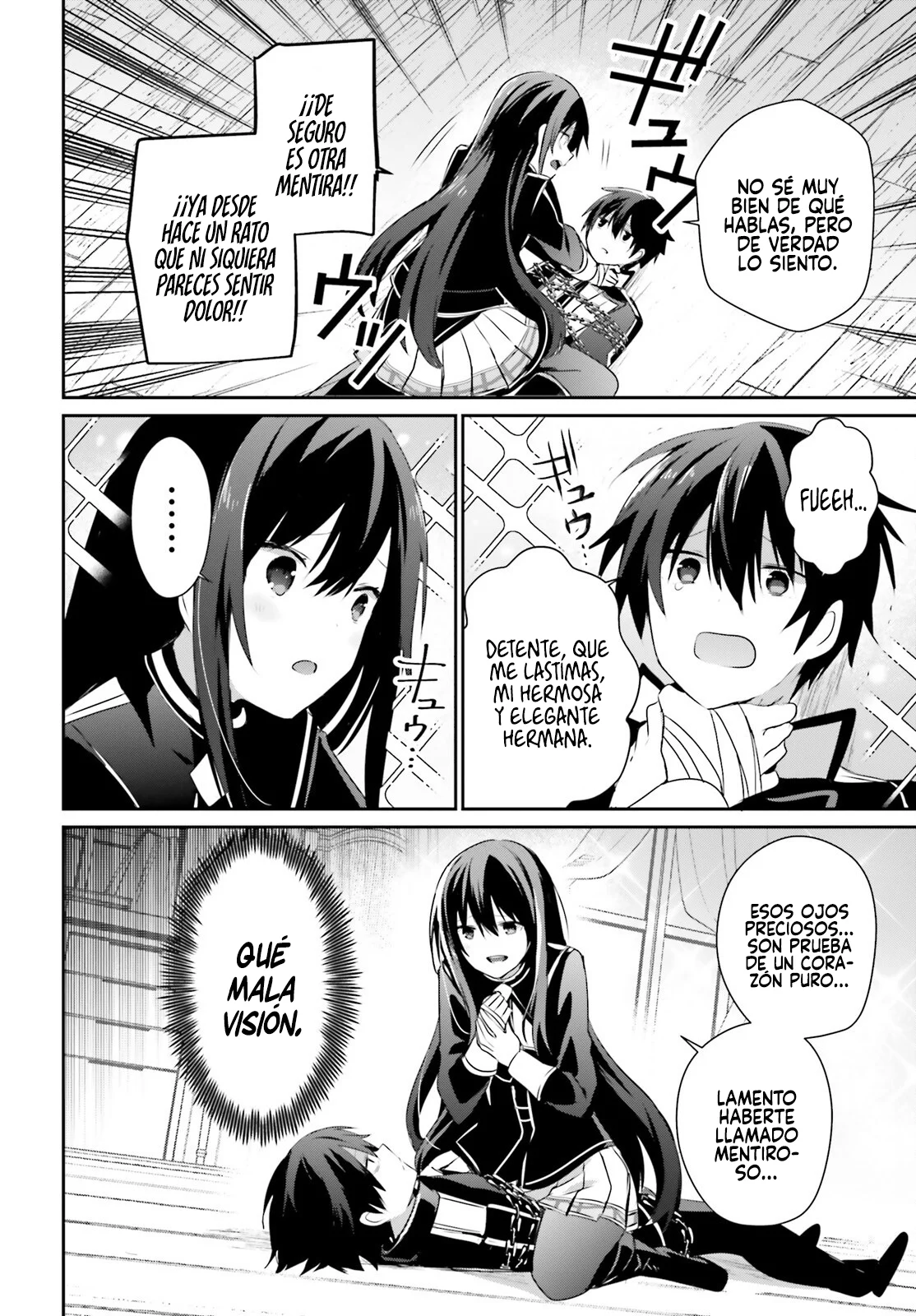 Kage no Jitsuryokusha ni Naritakute! Master of Garden: Shichikage Retsuden Capítulo 59 - Page 13