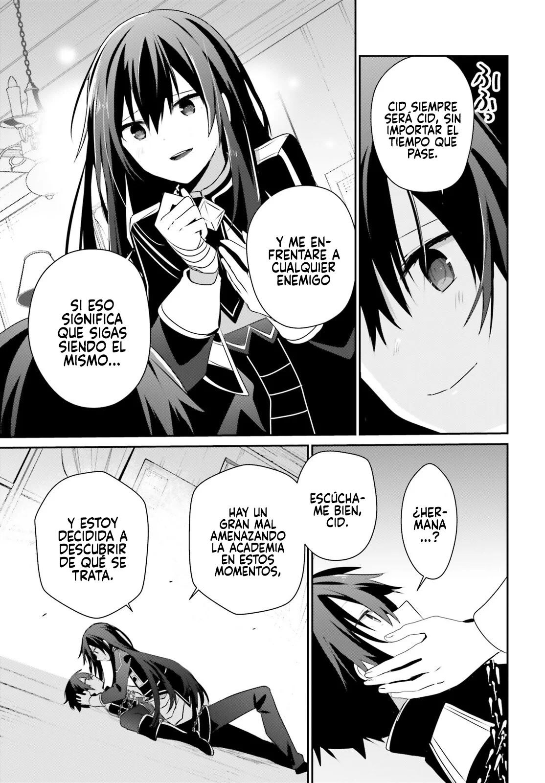 Kage no Jitsuryokusha ni Naritakute! Master of Garden: Shichikage Retsuden Capítulo 59 - Page 14