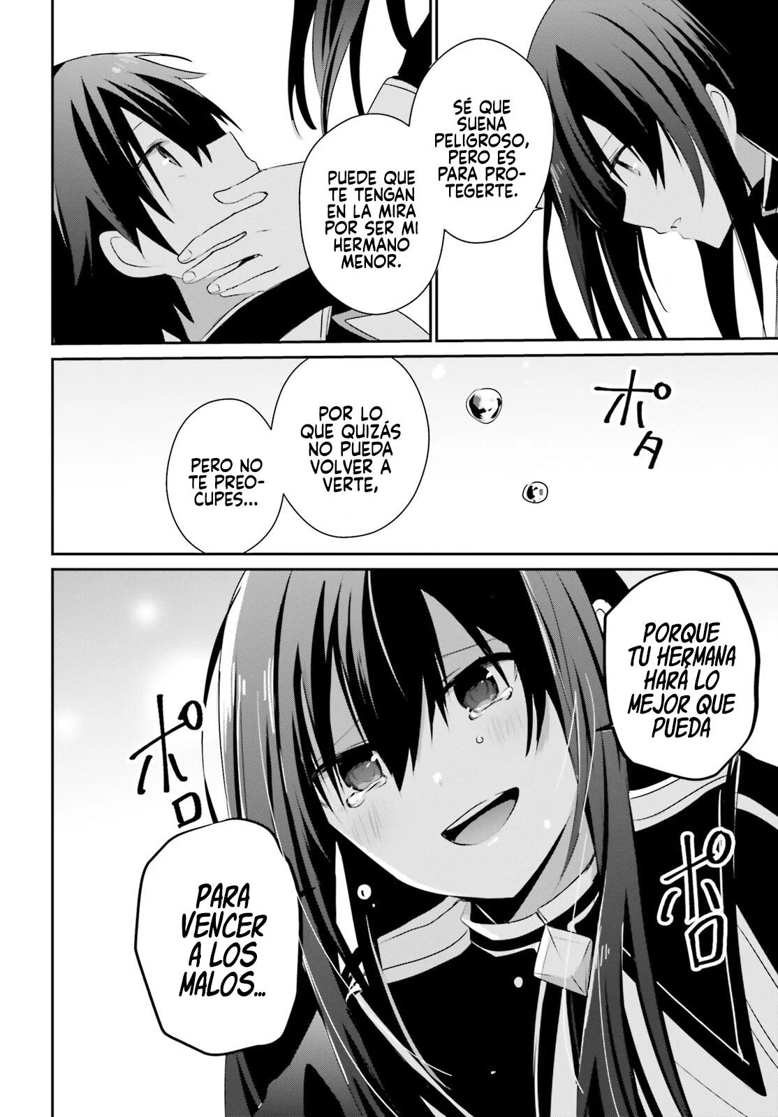 Kage no Jitsuryokusha ni Naritakute! Master of Garden: Shichikage Retsuden Capítulo 59 - Page 15