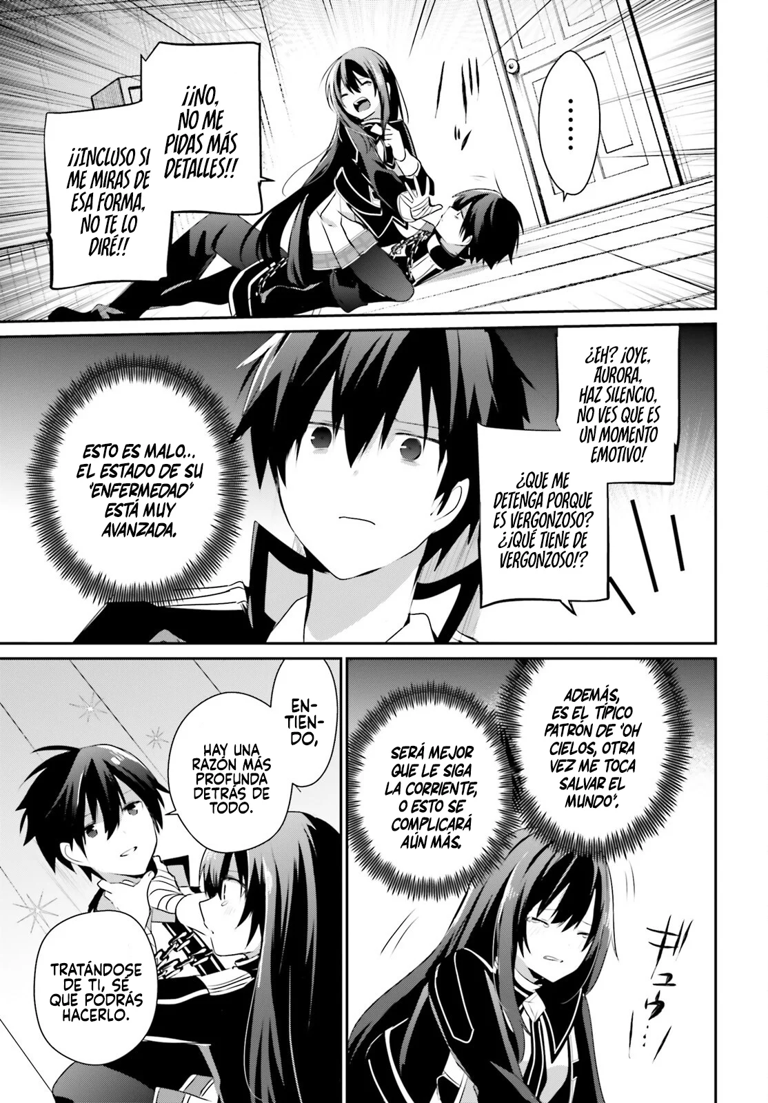 Kage no Jitsuryokusha ni Naritakute! Master of Garden: Shichikage Retsuden Capítulo 59 - Page 16