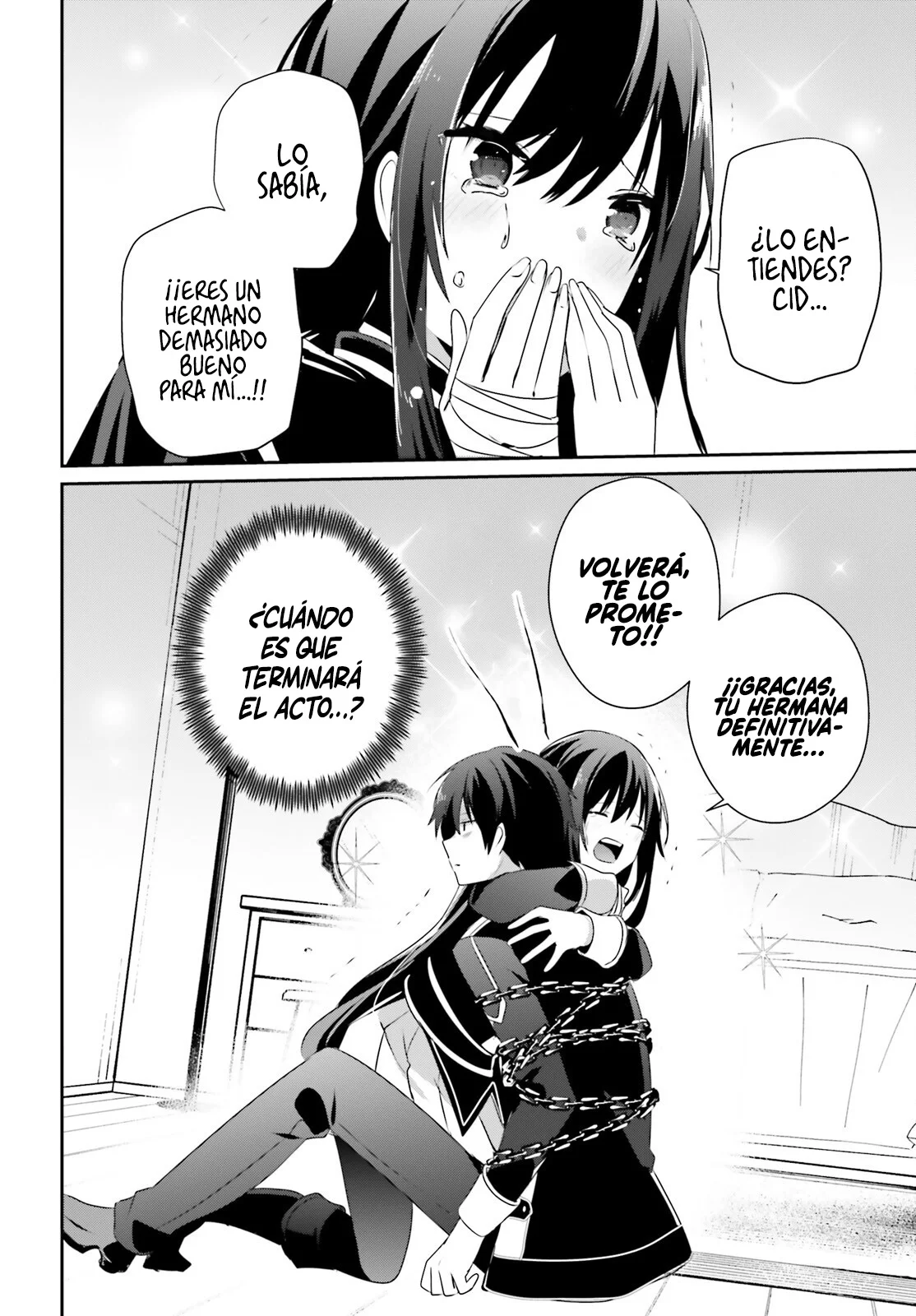 Kage no Jitsuryokusha ni Naritakute! Master of Garden: Shichikage Retsuden Capítulo 59 - Page 17