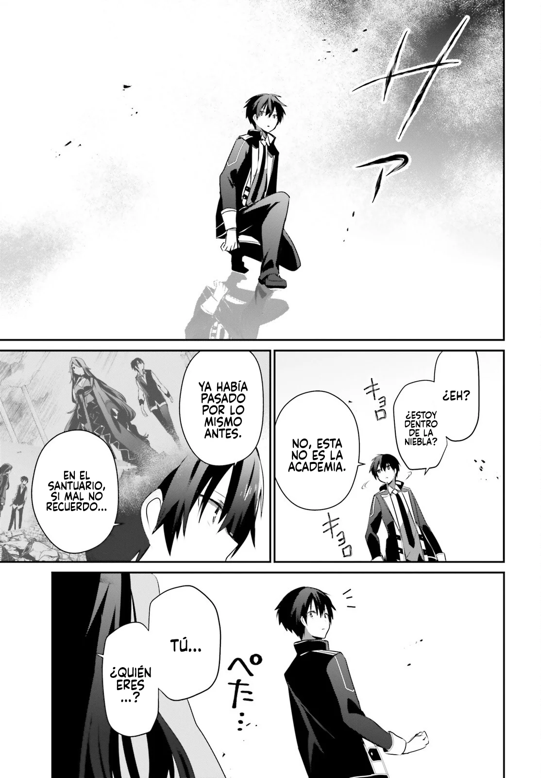 Kage no Jitsuryokusha ni Naritakute! Master of Garden: Shichikage Retsuden Capítulo 59 - Page 20