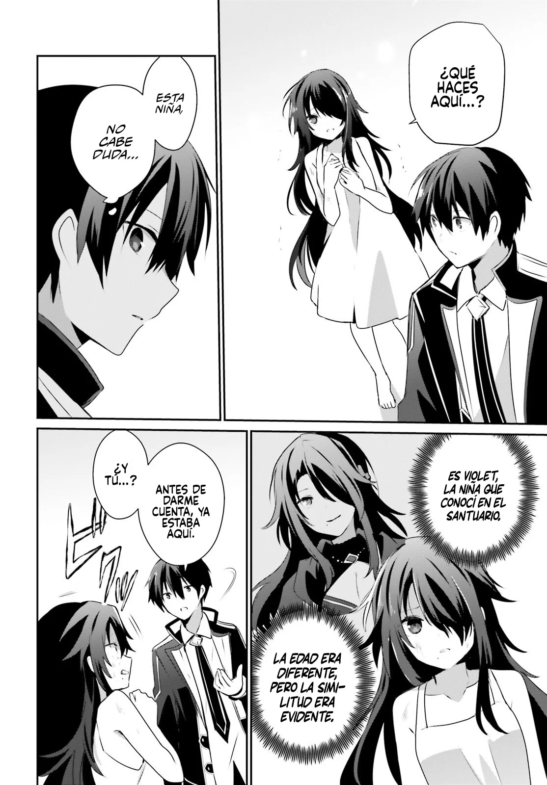 Kage no Jitsuryokusha ni Naritakute! Master of Garden: Shichikage Retsuden Capítulo 59 - Page 21