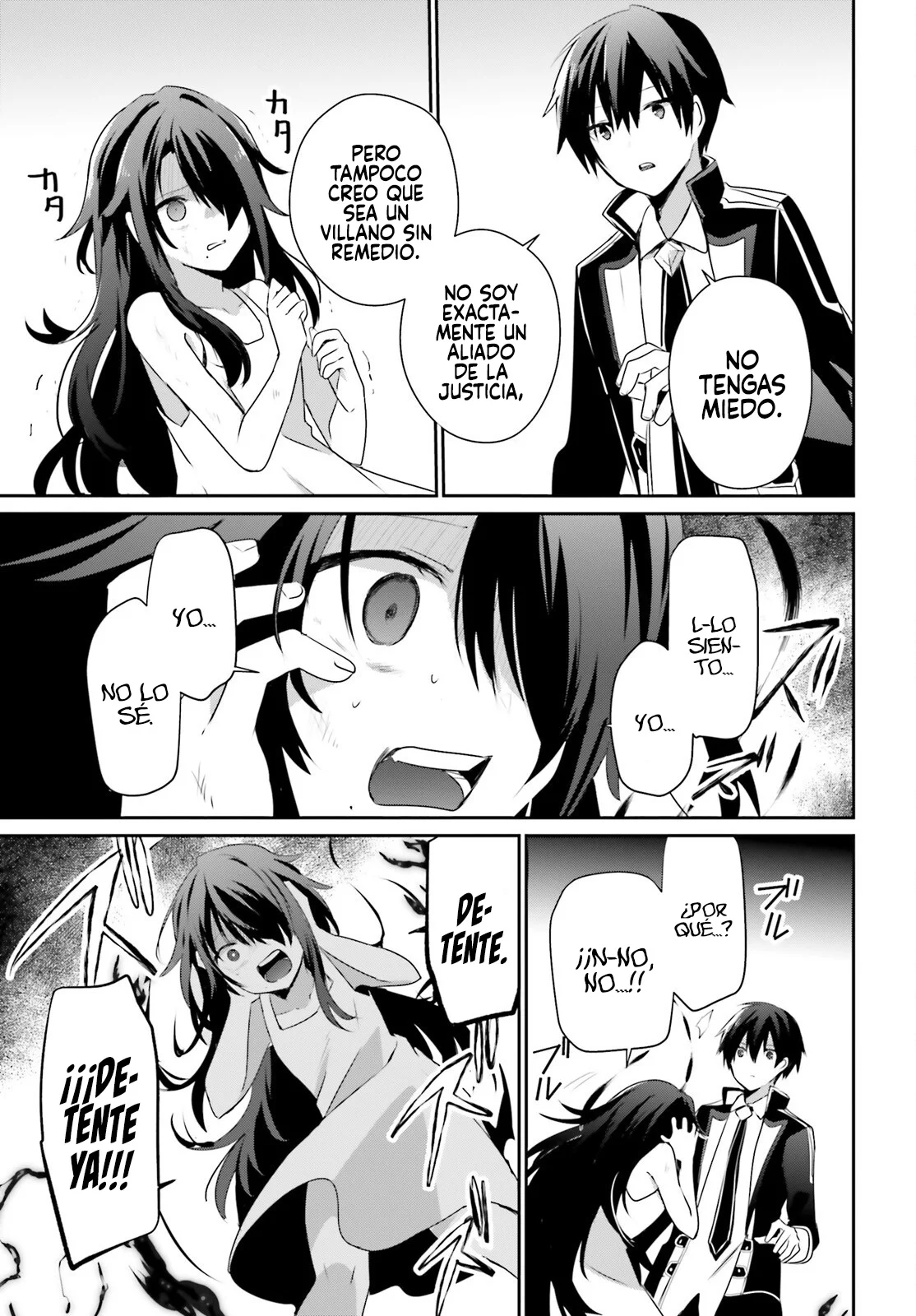 Kage no Jitsuryokusha ni Naritakute! Master of Garden: Shichikage Retsuden Capítulo 59 - Page 22