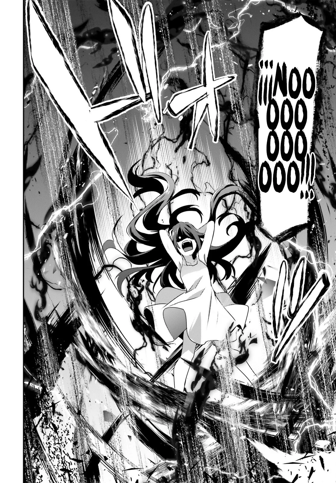 Kage no Jitsuryokusha ni Naritakute! Master of Garden: Shichikage Retsuden Capítulo 59 - Page 23