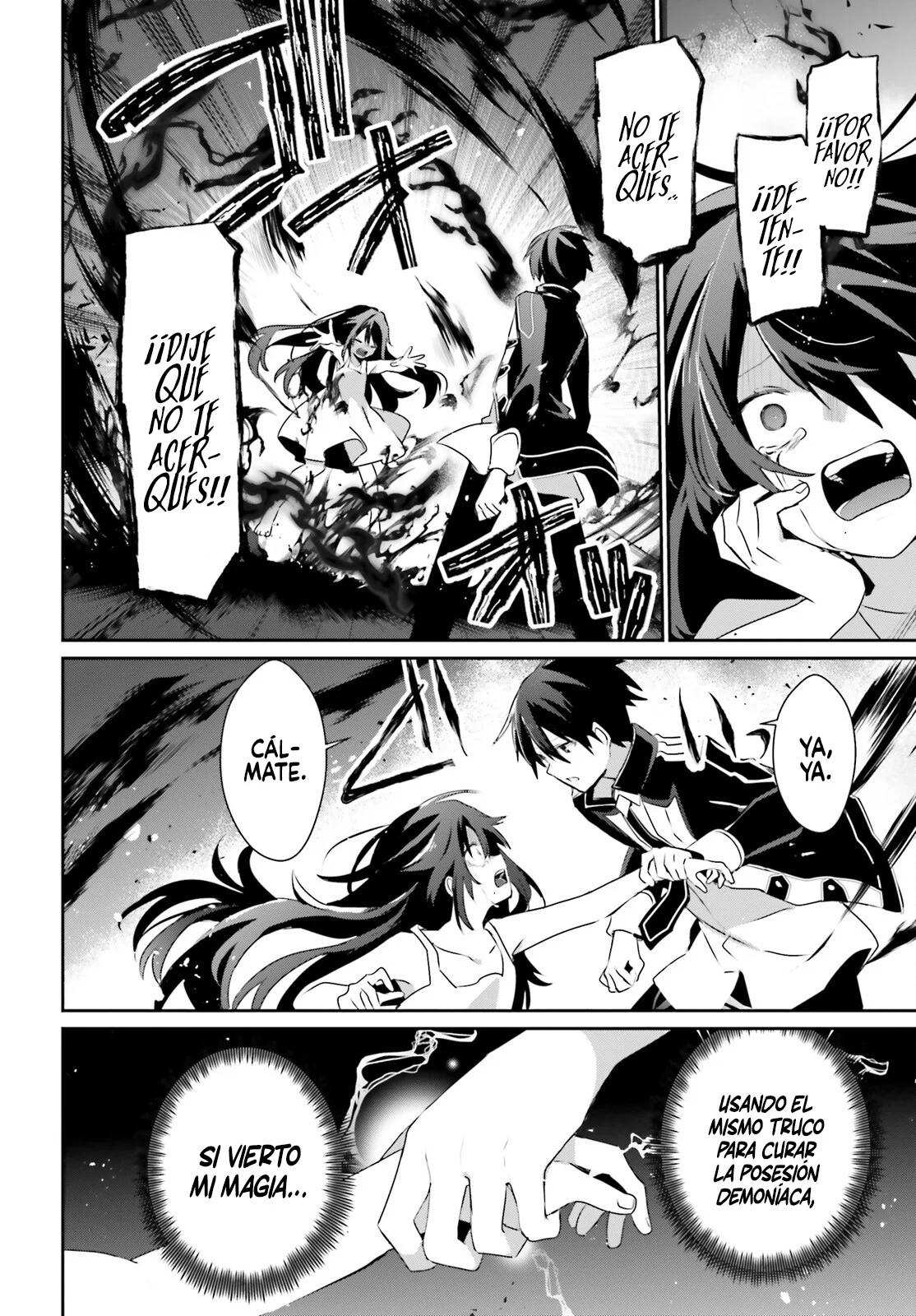 Kage no Jitsuryokusha ni Naritakute! Master of Garden: Shichikage Retsuden Capítulo 59 - Page 25