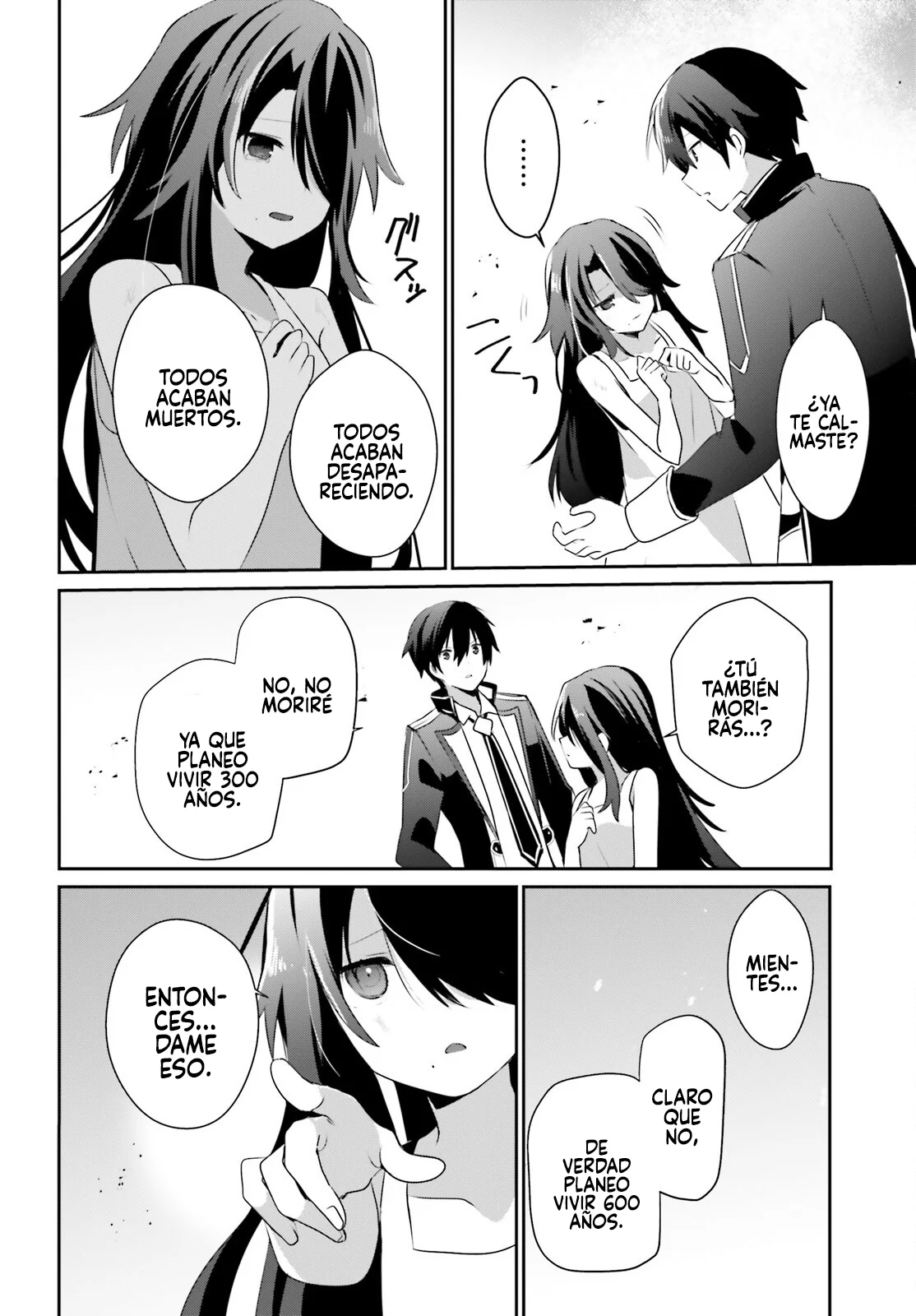 Kage no Jitsuryokusha ni Naritakute! Master of Garden: Shichikage Retsuden Capítulo 59 - Page 27