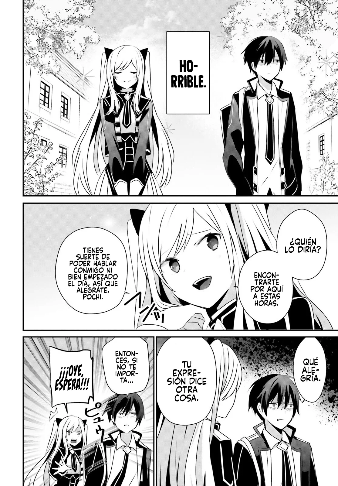 Kage no Jitsuryokusha ni Naritakute! Master of Garden: Shichikage Retsuden Capítulo 59 - Page 3
