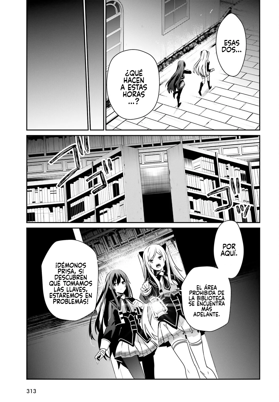 Kage no Jitsuryokusha ni Naritakute! Master of Garden: Shichikage Retsuden Capítulo 59 - Page 30