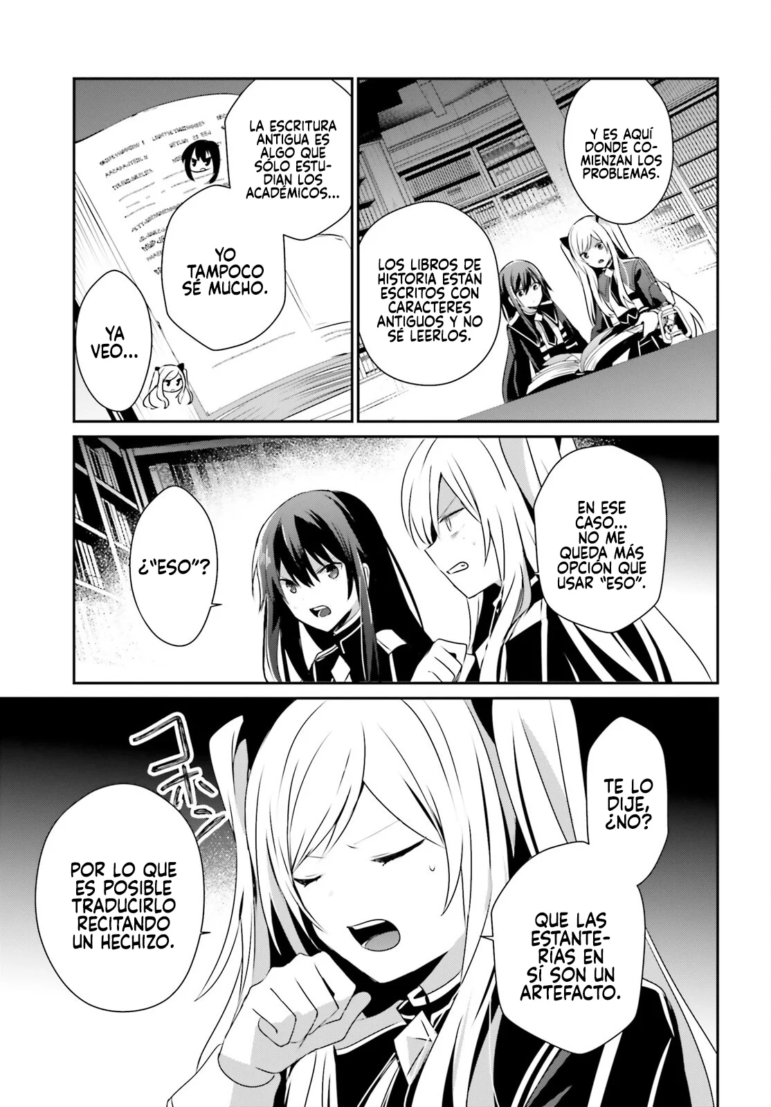 Kage no Jitsuryokusha ni Naritakute! Master of Garden: Shichikage Retsuden Capítulo 59 - Page 32