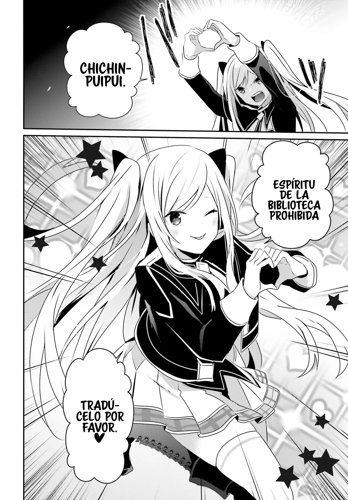 Kage no Jitsuryokusha ni Naritakute! Master of Garden: Shichikage Retsuden Capítulo 59 - Page 33