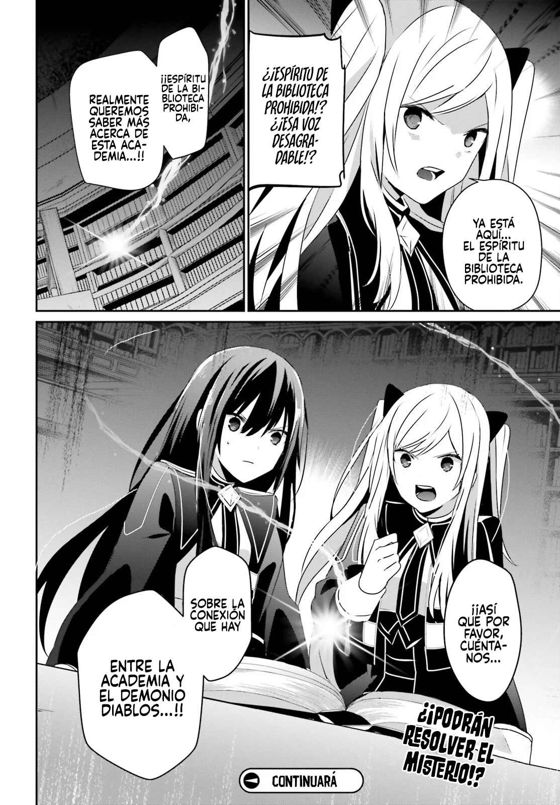 Kage no Jitsuryokusha ni Naritakute! Master of Garden: Shichikage Retsuden Capítulo 59 - Page 35