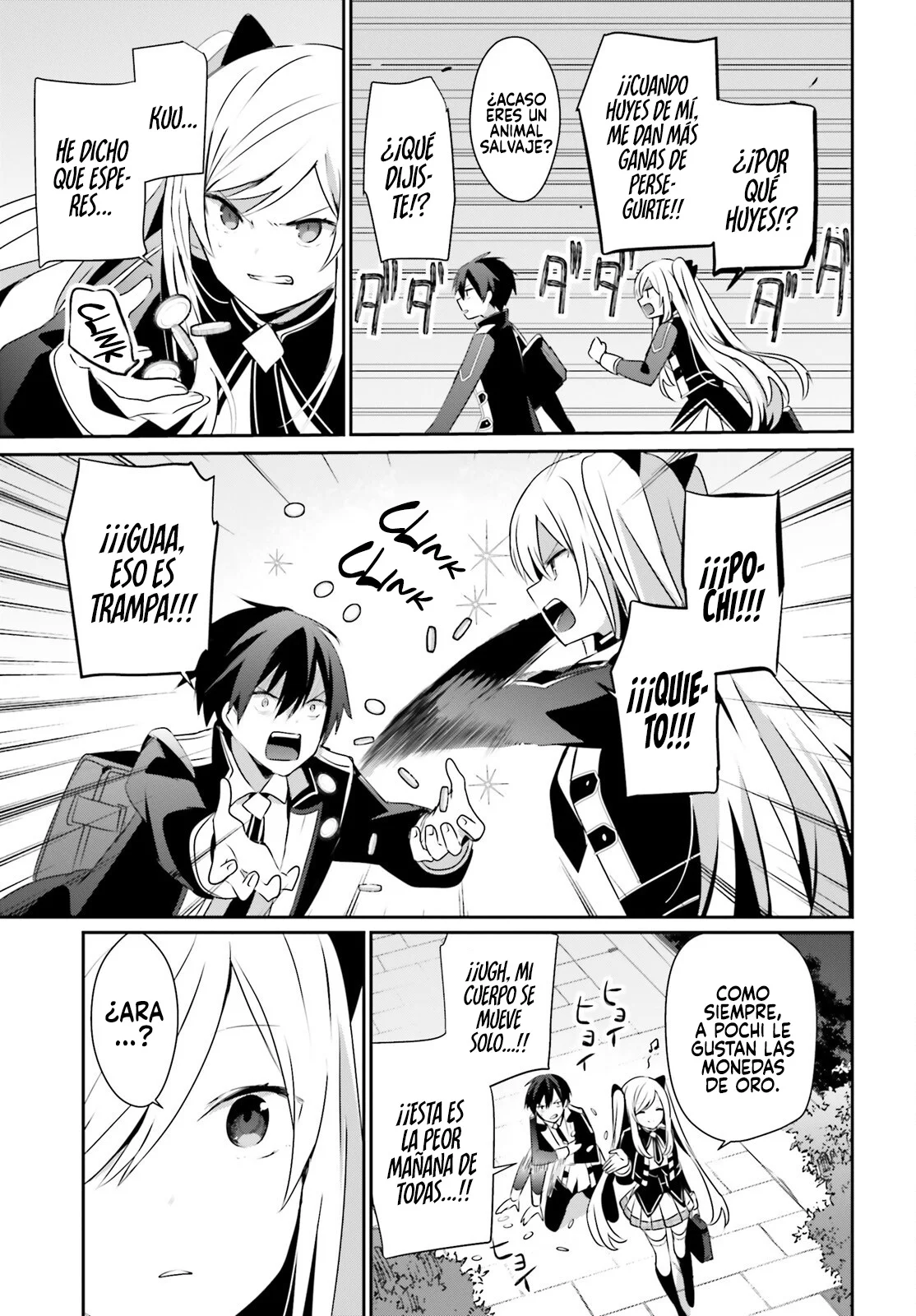 Kage no Jitsuryokusha ni Naritakute! Master of Garden: Shichikage Retsuden Capítulo 59 - Page 4