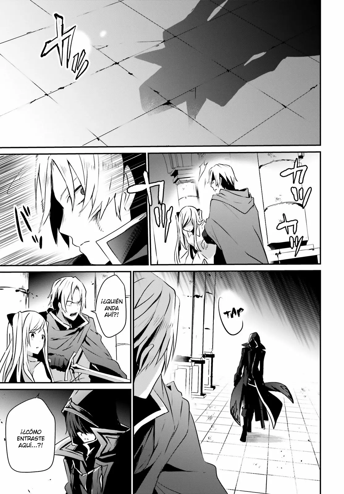 Kage no Jitsuryokusha ni Naritakute! Master of Garden: Shichikage Retsuden Capítulo 6 - Page 13
