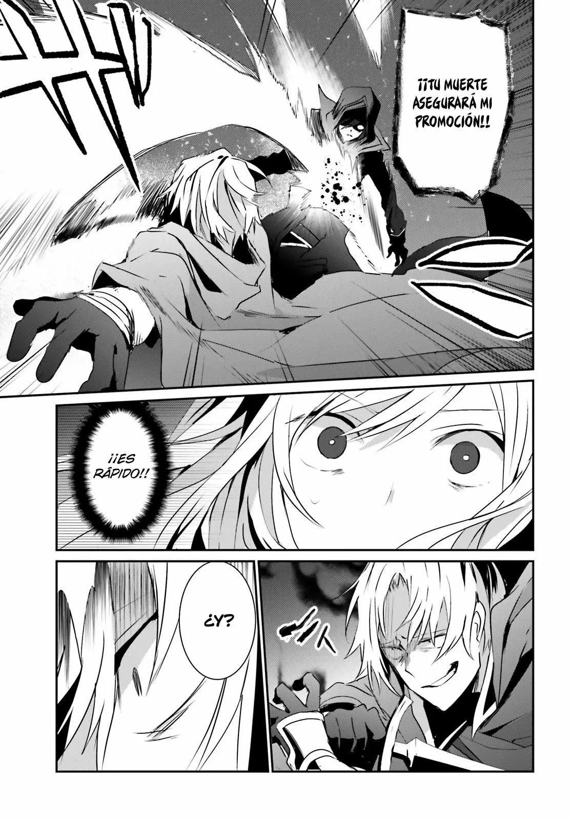 Kage no Jitsuryokusha ni Naritakute! Master of Garden: Shichikage Retsuden Capítulo 6 - Page 16
