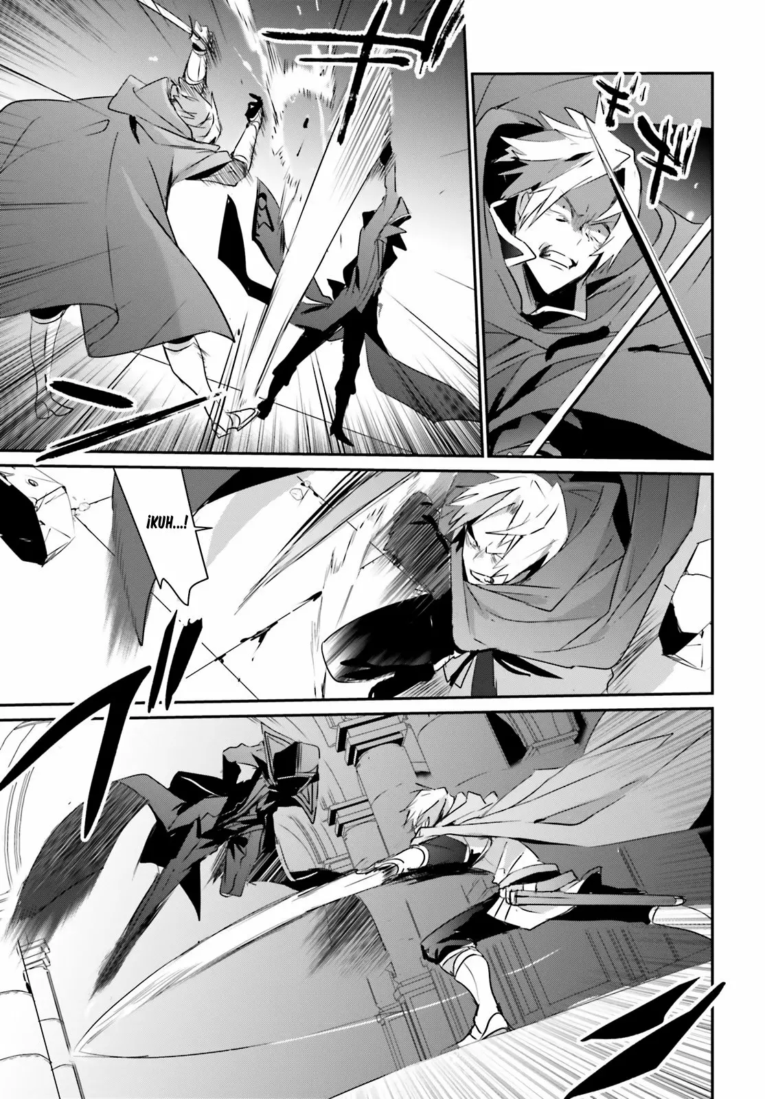 Kage no Jitsuryokusha ni Naritakute! Master of Garden: Shichikage Retsuden Capítulo 6 - Page 18