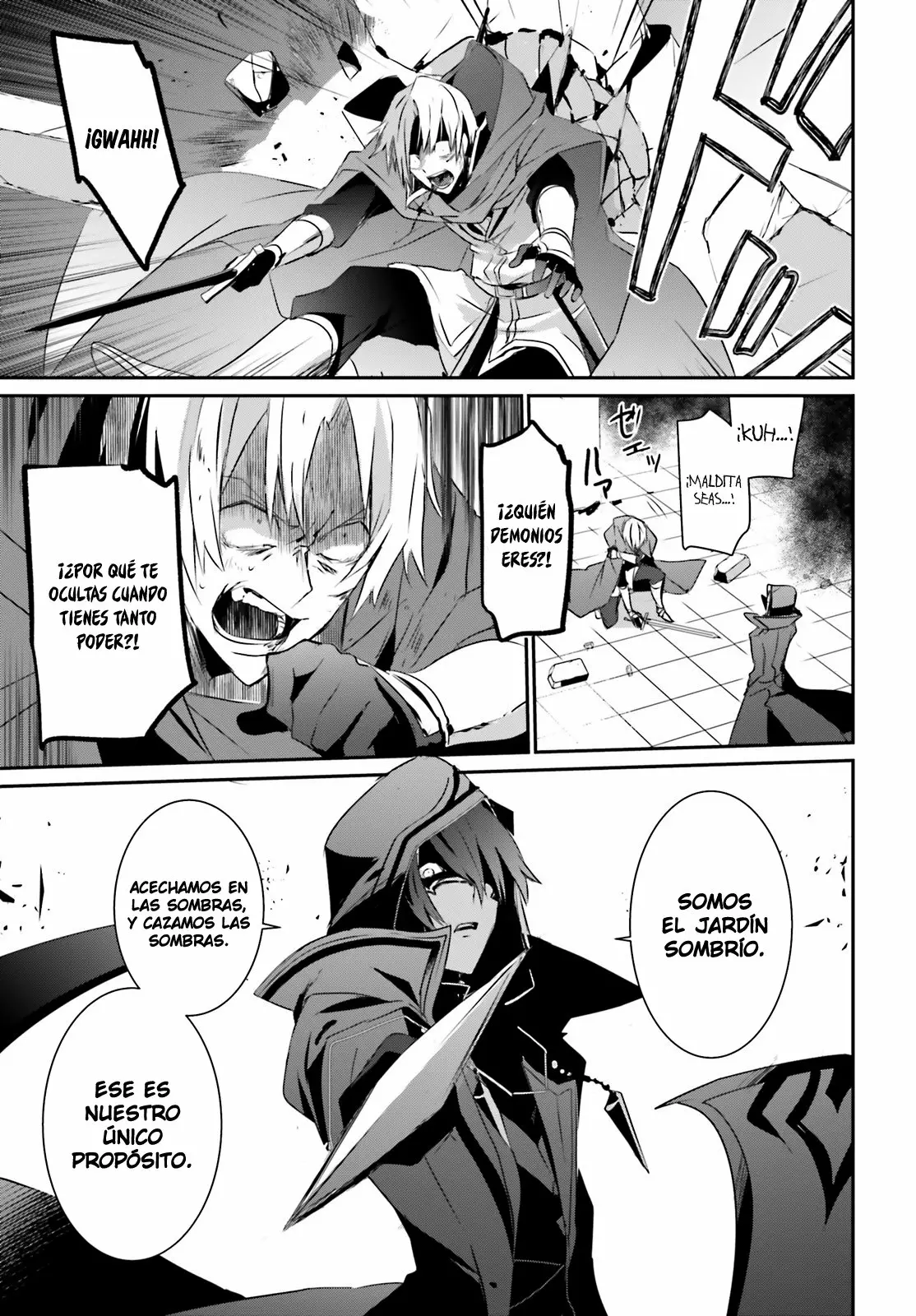 Kage no Jitsuryokusha ni Naritakute! Master of Garden: Shichikage Retsuden Capítulo 6 - Page 22