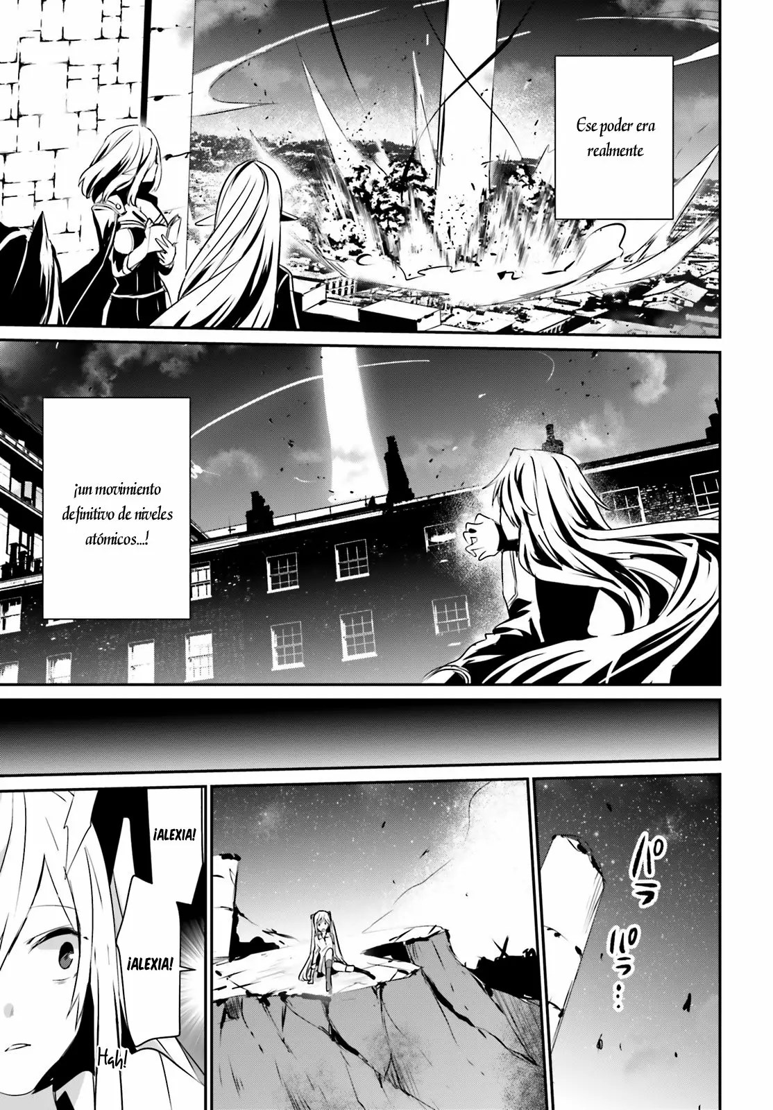 Kage no Jitsuryokusha ni Naritakute! Master of Garden: Shichikage Retsuden Capítulo 6 - Page 31