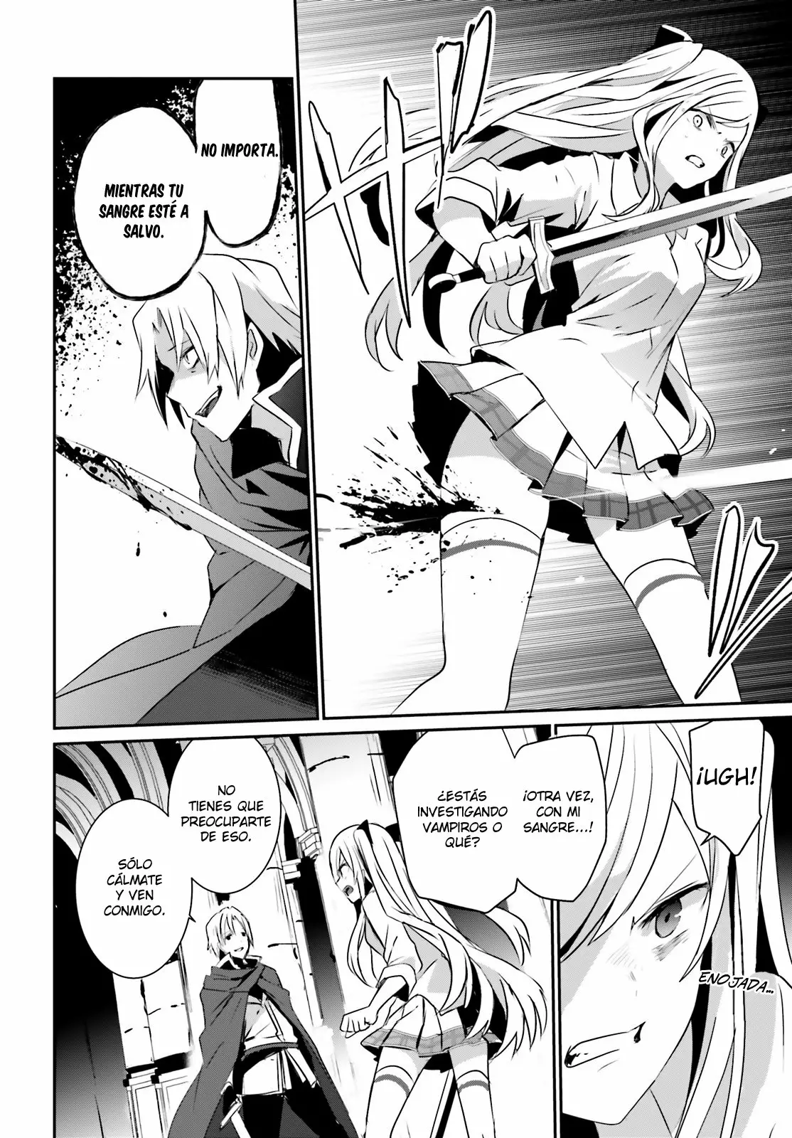 Kage no Jitsuryokusha ni Naritakute! Master of Garden: Shichikage Retsuden Capítulo 6 - Page 4