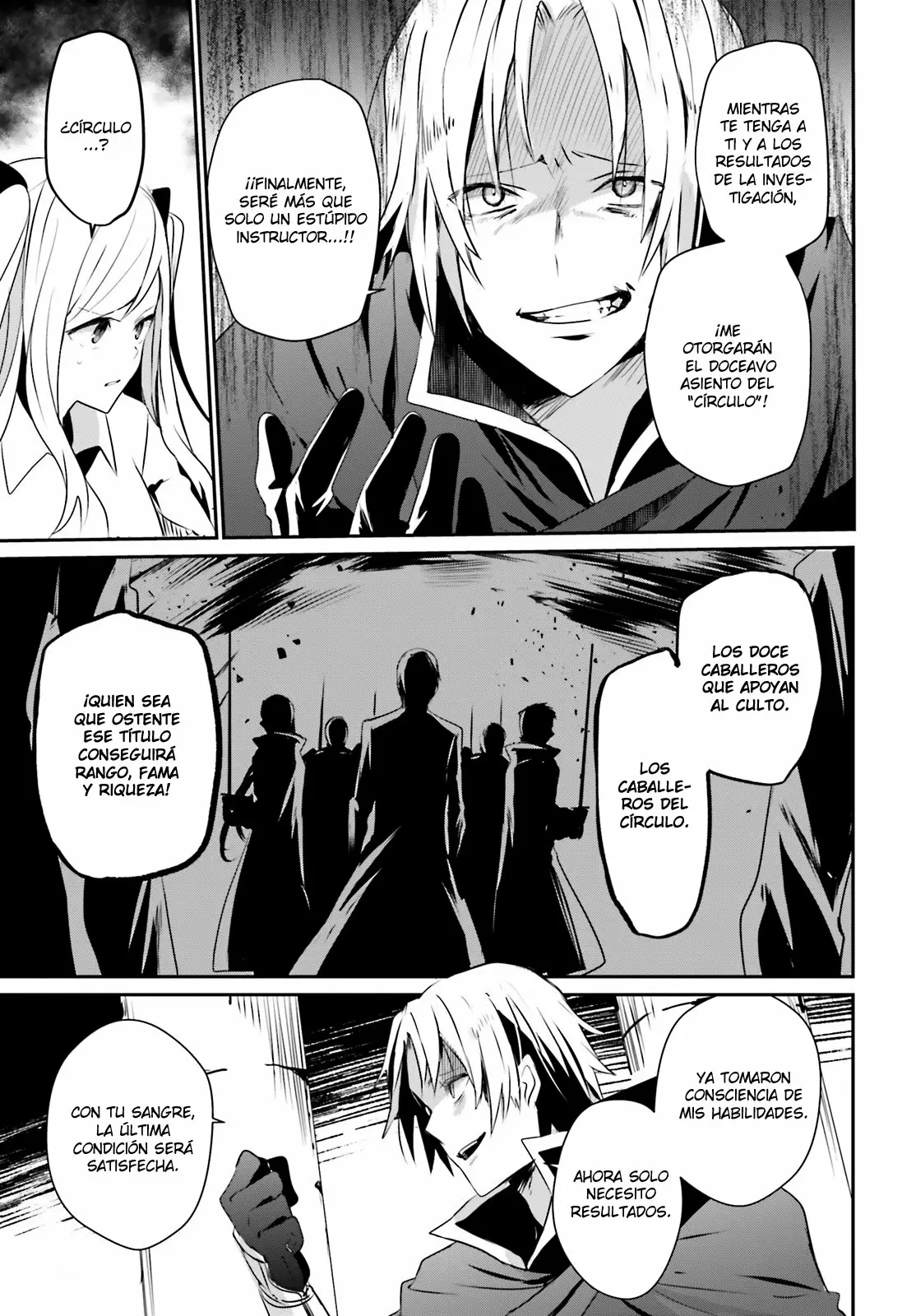 Kage no Jitsuryokusha ni Naritakute! Master of Garden: Shichikage Retsuden Capítulo 6 - Page 5