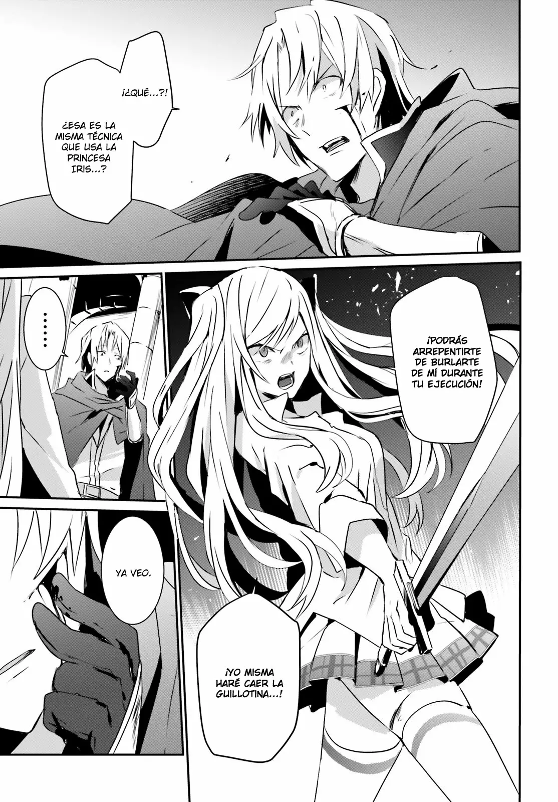 Kage no Jitsuryokusha ni Naritakute! Master of Garden: Shichikage Retsuden Capítulo 6 - Page 9