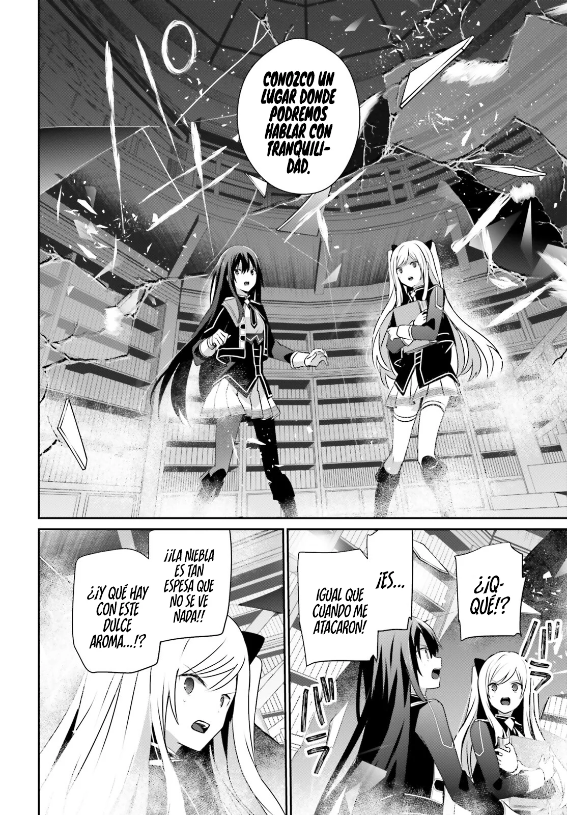 Kage no Jitsuryokusha ni Naritakute! Master of Garden: Shichikage Retsuden Capítulo 60.1 - Page 10
