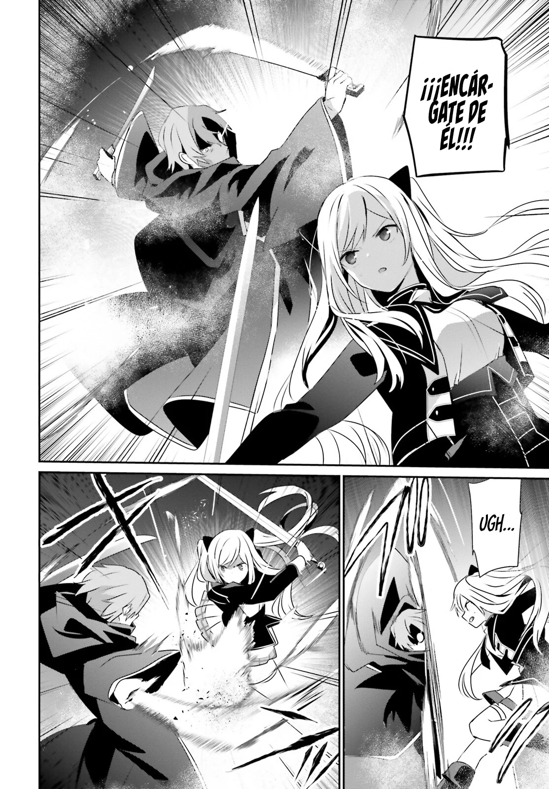 Kage no Jitsuryokusha ni Naritakute! Master of Garden: Shichikage Retsuden Capítulo 60.1 - Page 14