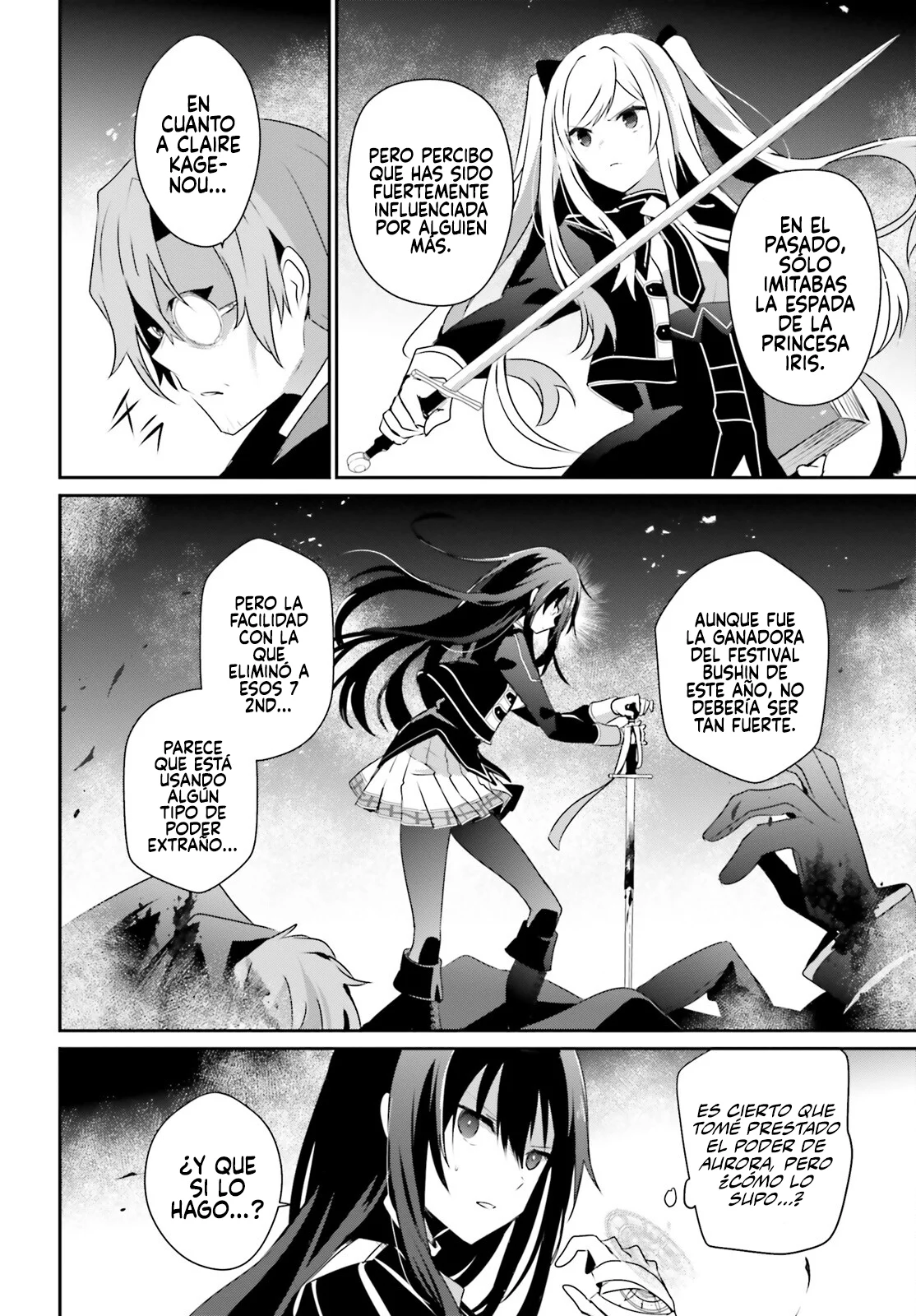 Kage no Jitsuryokusha ni Naritakute! Master of Garden: Shichikage Retsuden Capítulo 60.1 - Page 16
