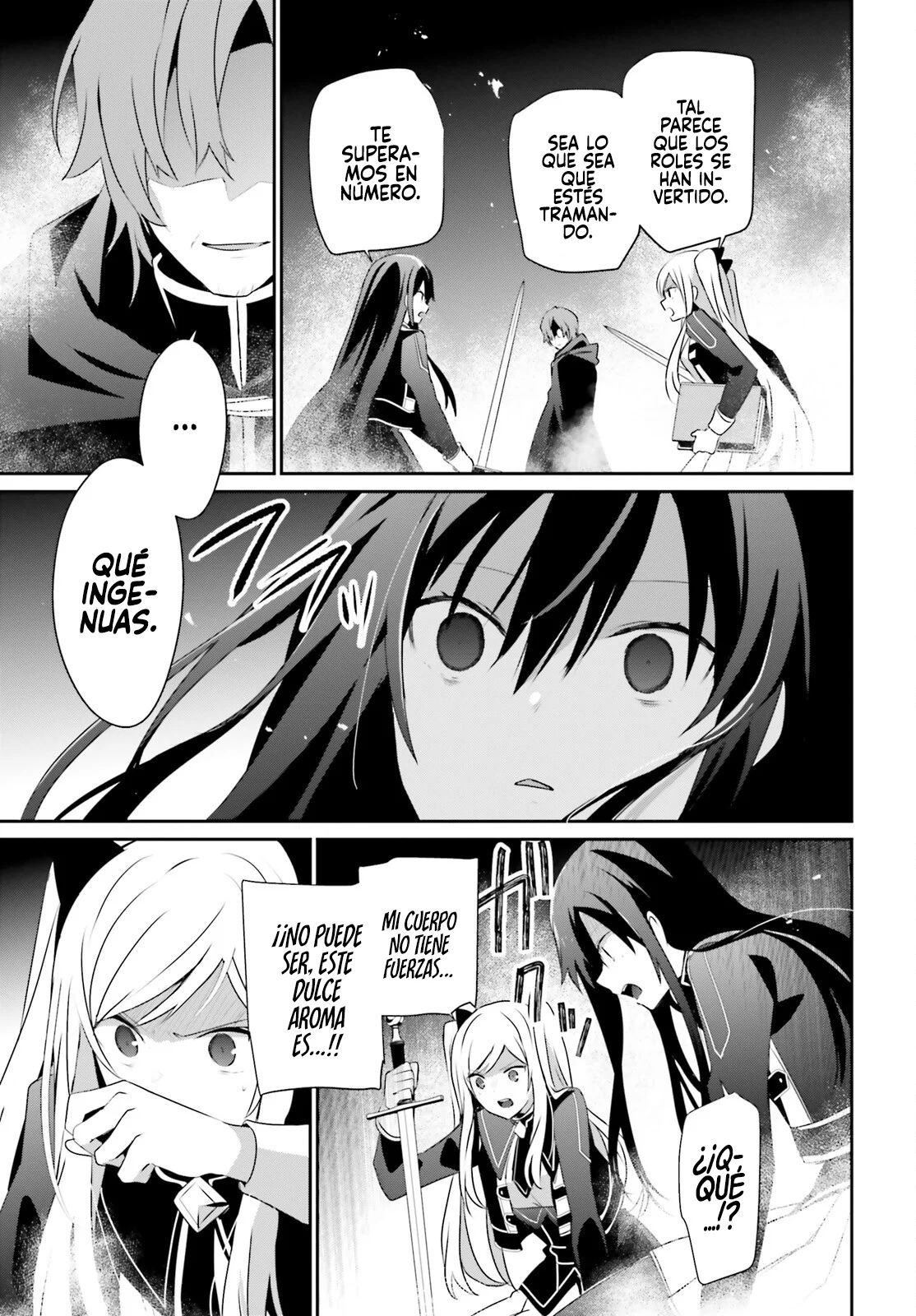 Kage no Jitsuryokusha ni Naritakute! Master of Garden: Shichikage Retsuden Capítulo 60.1 - Page 17