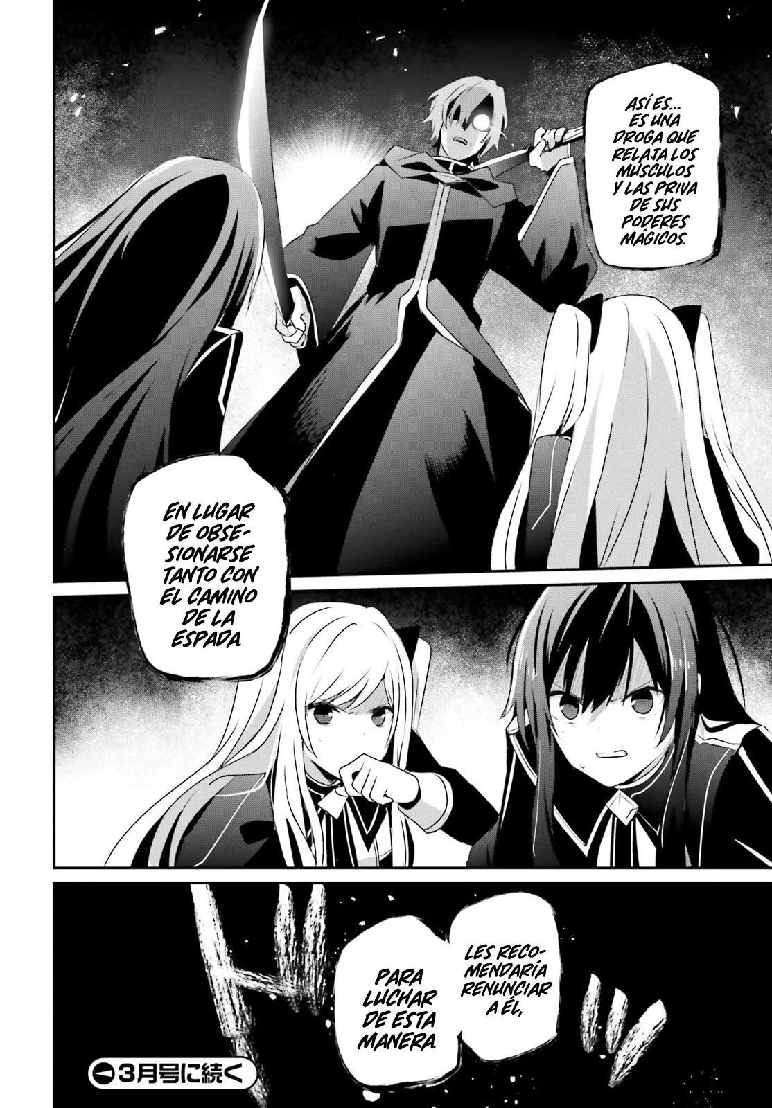 Kage no Jitsuryokusha ni Naritakute! Master of Garden: Shichikage Retsuden Capítulo 60.1 - Page 18