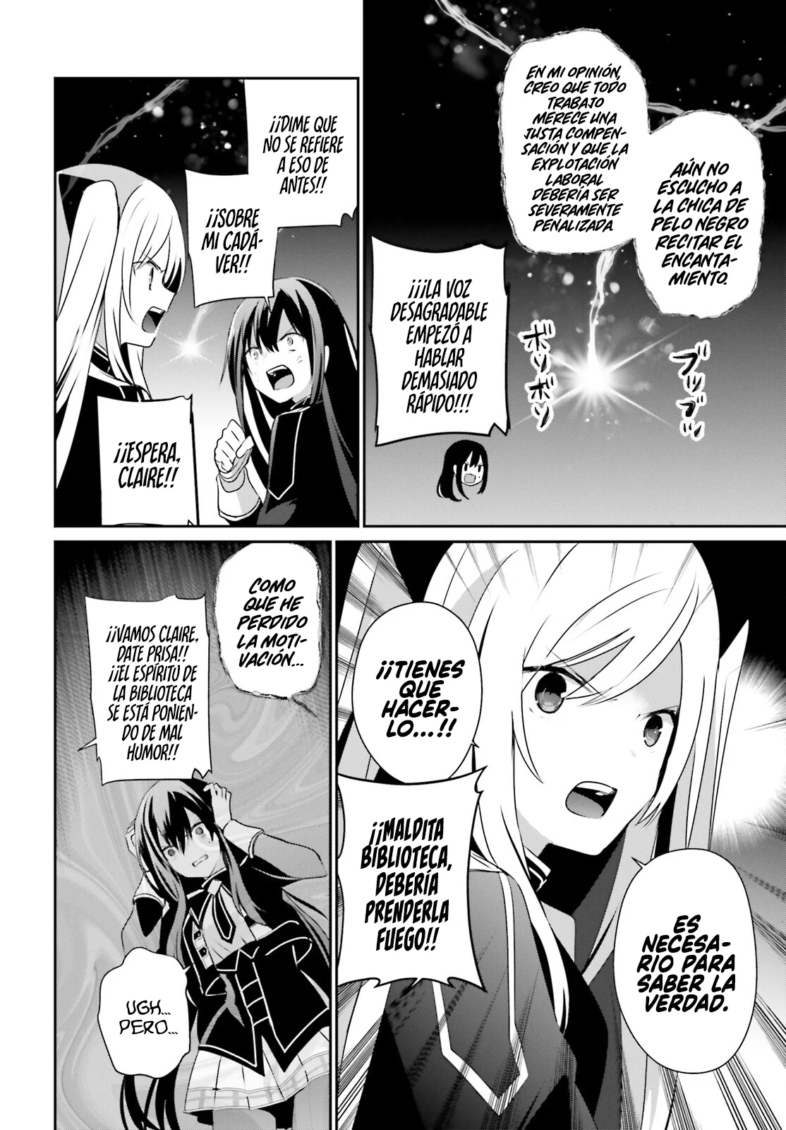Kage no Jitsuryokusha ni Naritakute! Master of Garden: Shichikage Retsuden Capítulo 60.1 - Page 2