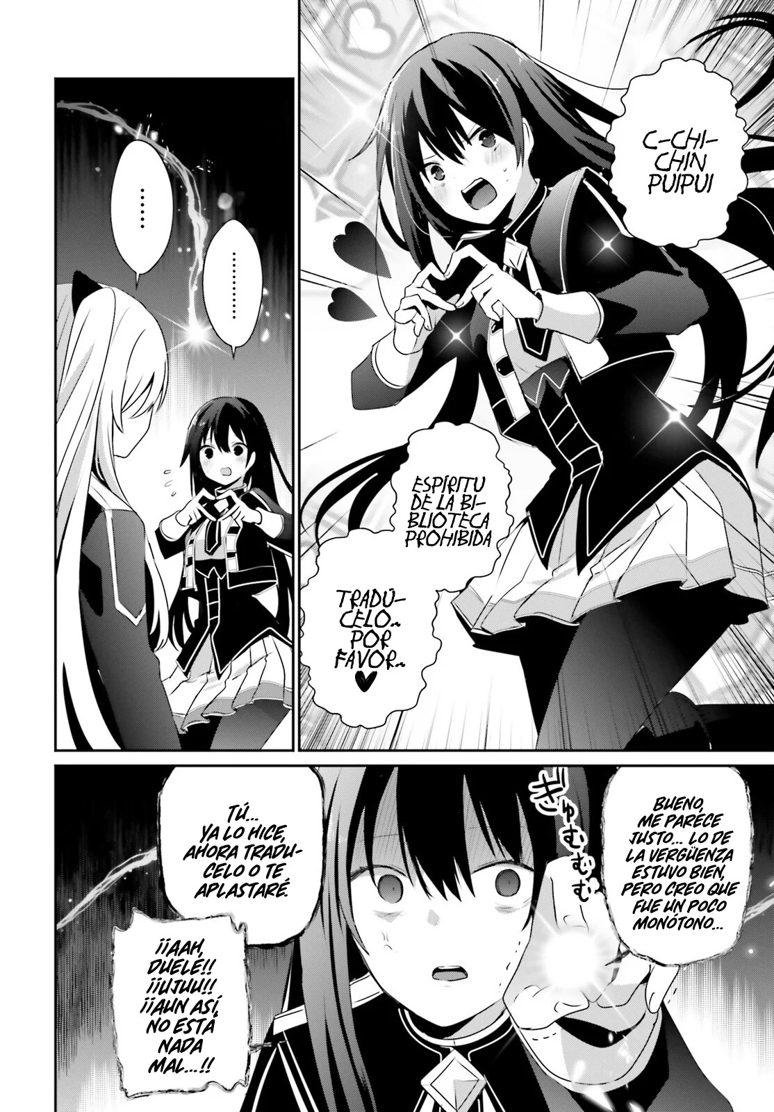 Kage no Jitsuryokusha ni Naritakute! Master of Garden: Shichikage Retsuden Capítulo 60.1 - Page 4