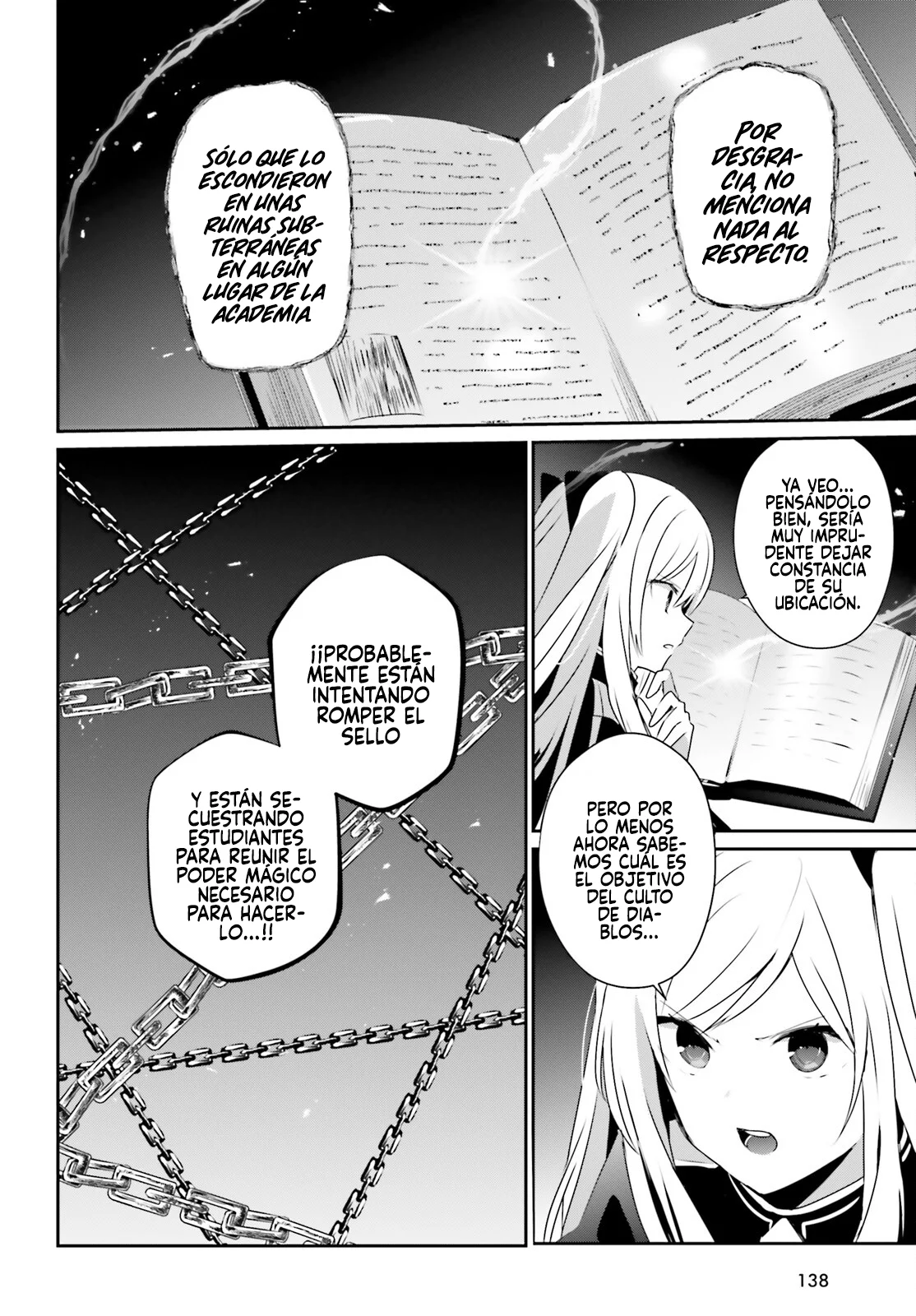 Kage no Jitsuryokusha ni Naritakute! Master of Garden: Shichikage Retsuden Capítulo 60.1 - Page 6
