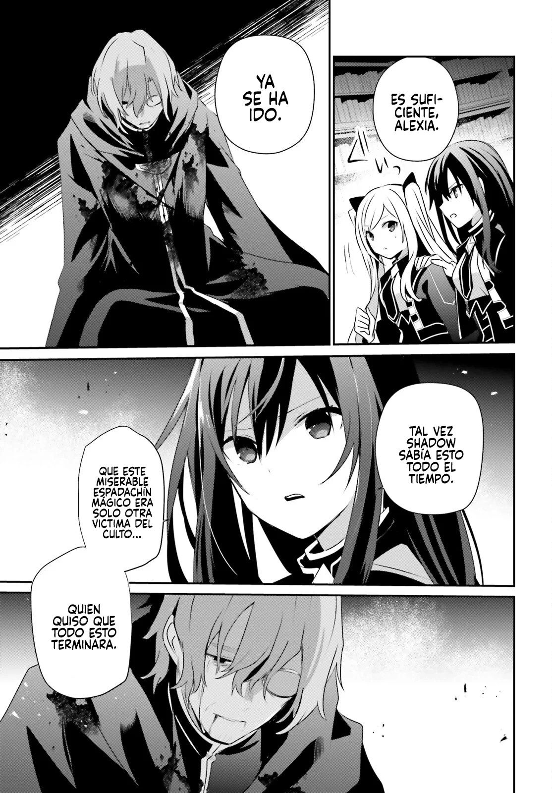 Kage no Jitsuryokusha ni Naritakute! Master of Garden: Shichikage Retsuden Capítulo 60.2 - Page 15