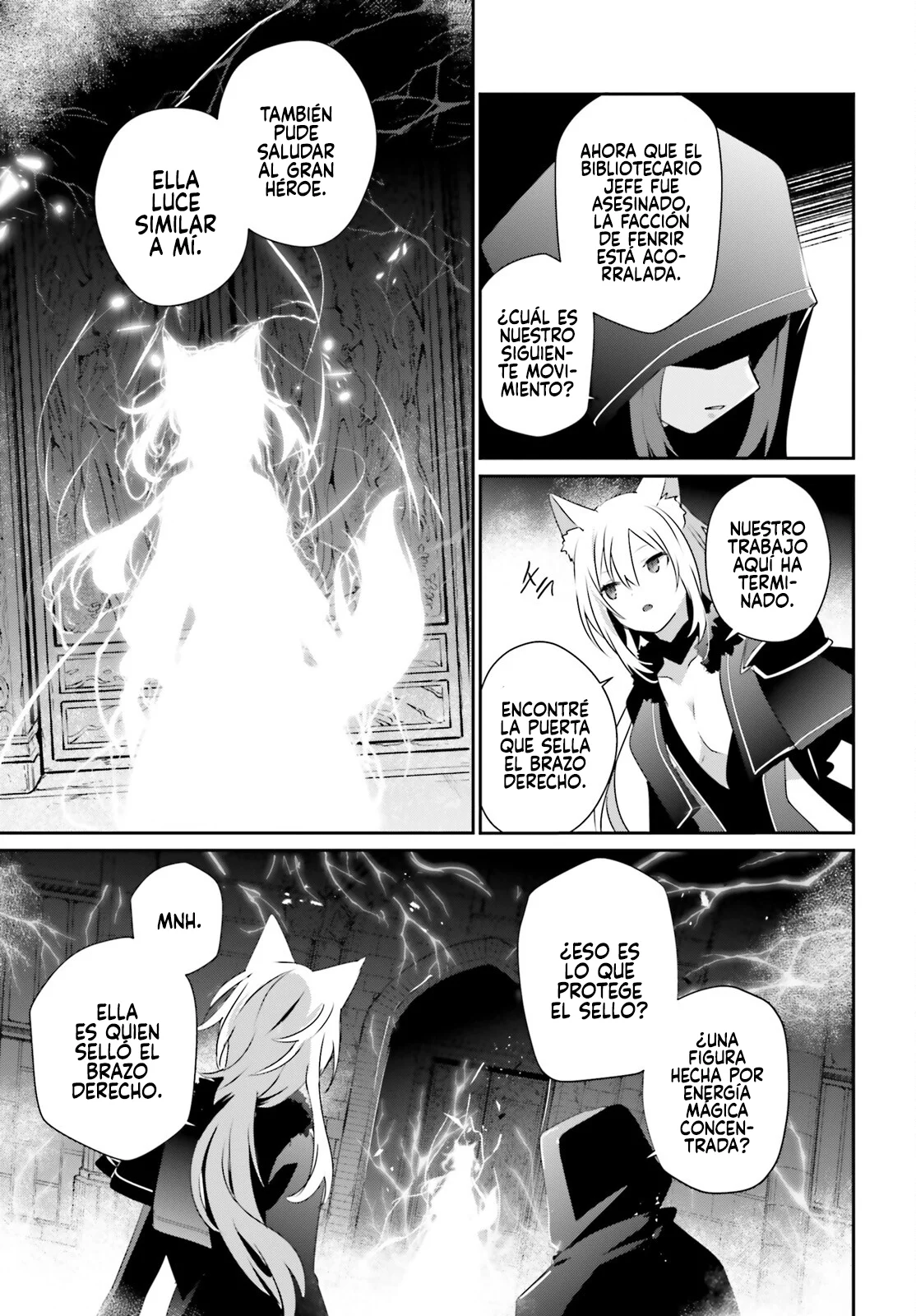 Kage no Jitsuryokusha ni Naritakute! Master of Garden: Shichikage Retsuden Capítulo 60.2 - Page 17