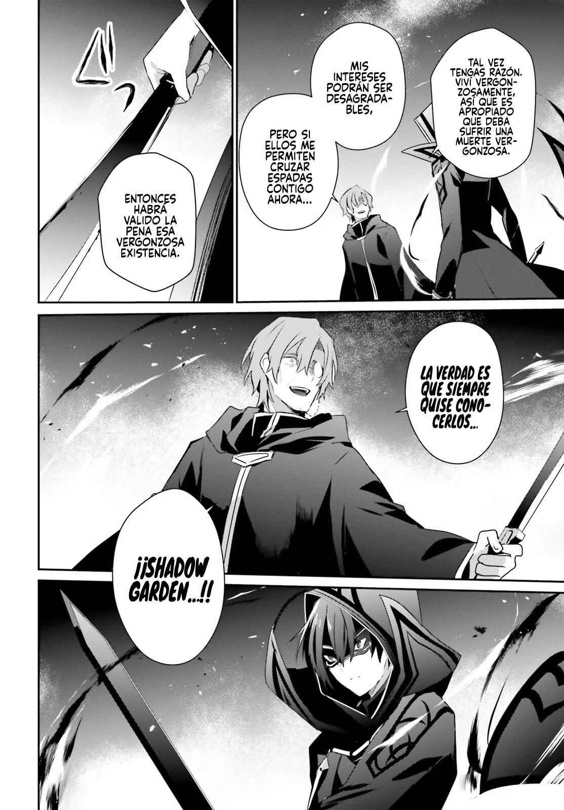 Kage no Jitsuryokusha ni Naritakute! Master of Garden: Shichikage Retsuden Capítulo 60.2 - Page 4