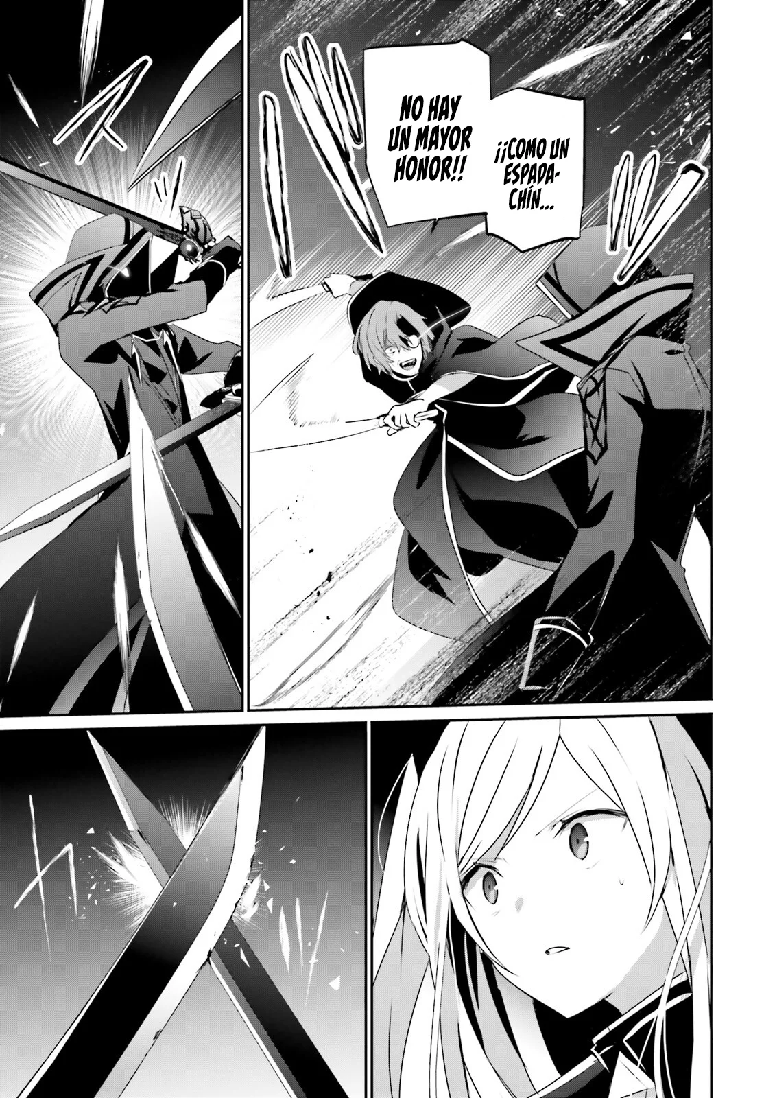 Kage no Jitsuryokusha ni Naritakute! Master of Garden: Shichikage Retsuden Capítulo 60.2 - Page 5