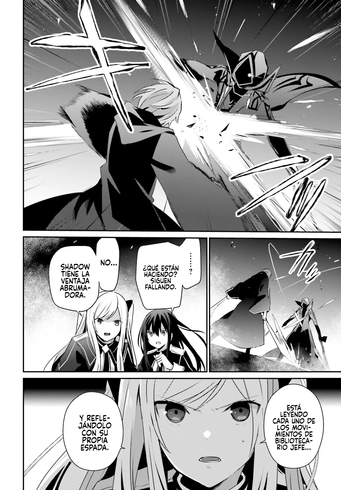Kage no Jitsuryokusha ni Naritakute! Master of Garden: Shichikage Retsuden Capítulo 60.2 - Page 6