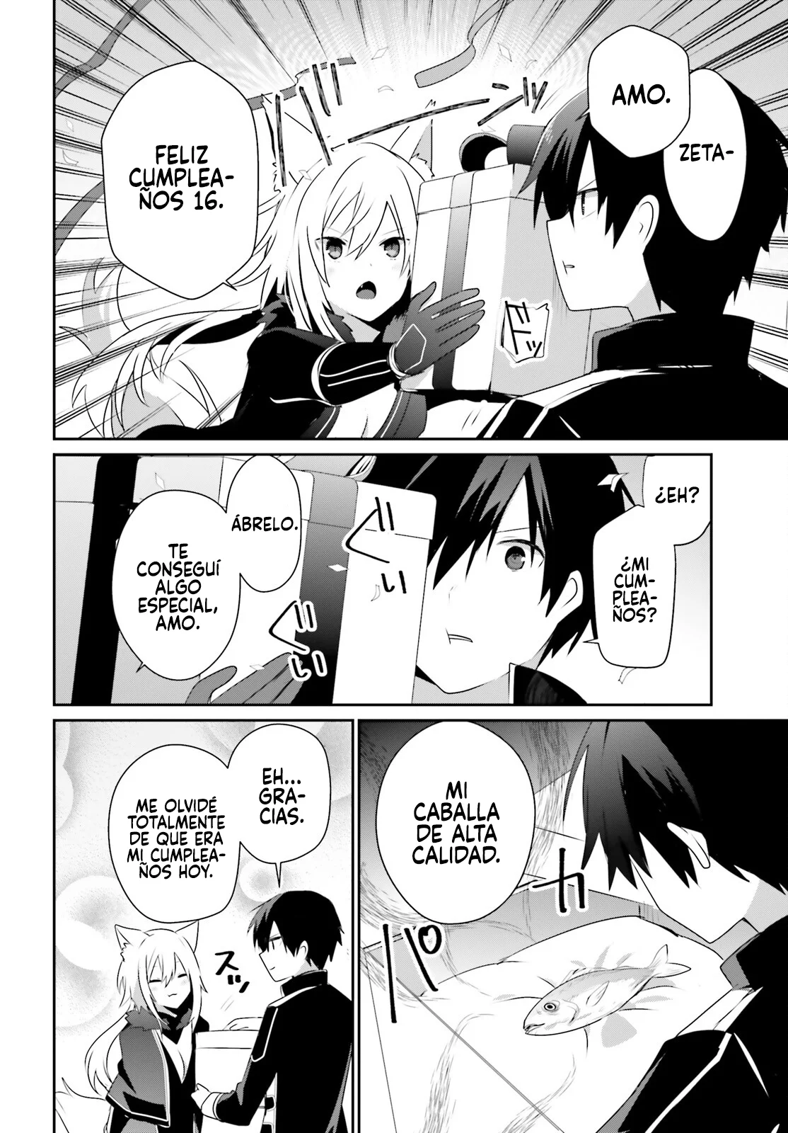 Kage no Jitsuryokusha ni Naritakute! Master of Garden: Shichikage Retsuden Capítulo 61 - Page 11