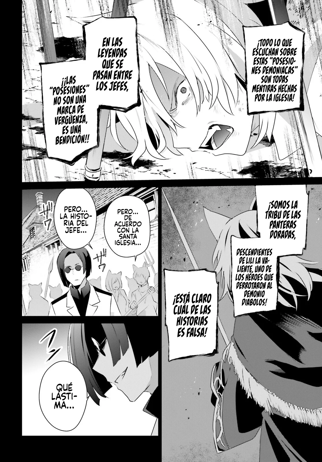 Kage no Jitsuryokusha ni Naritakute! Master of Garden: Shichikage Retsuden Capítulo 61 - Page 17