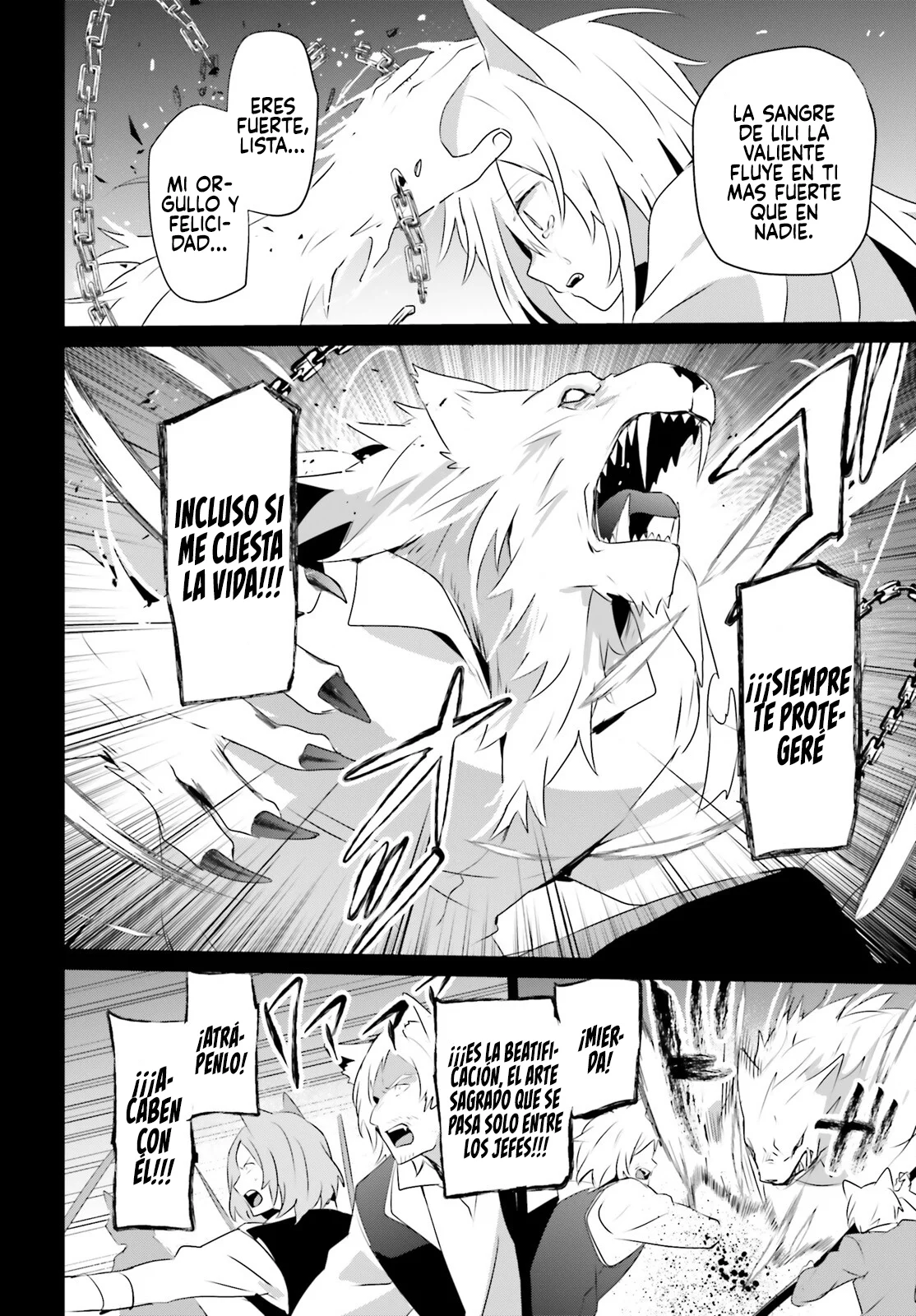 Kage no Jitsuryokusha ni Naritakute! Master of Garden: Shichikage Retsuden Capítulo 61 - Page 19