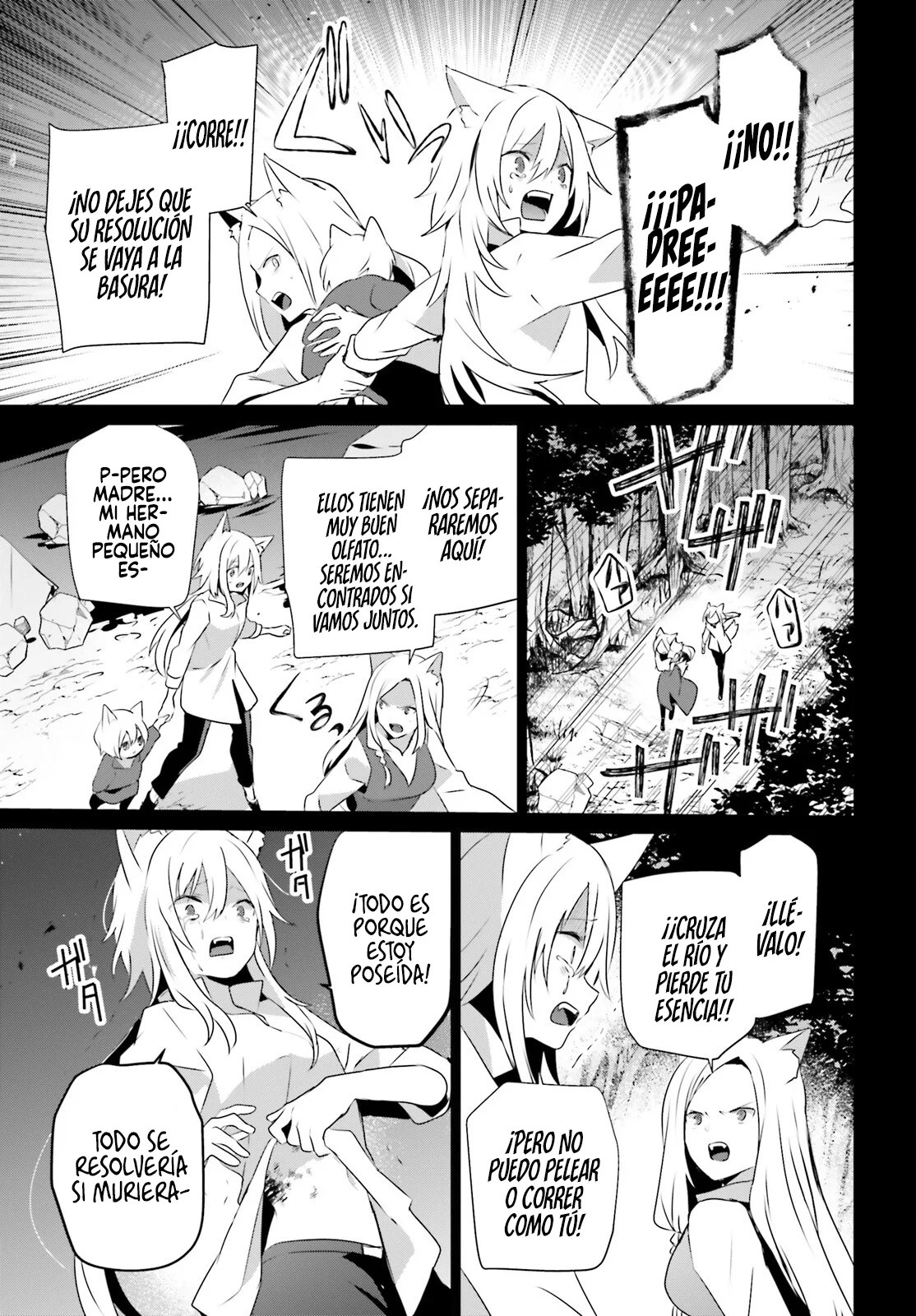 Kage no Jitsuryokusha ni Naritakute! Master of Garden: Shichikage Retsuden Capítulo 61 - Page 20