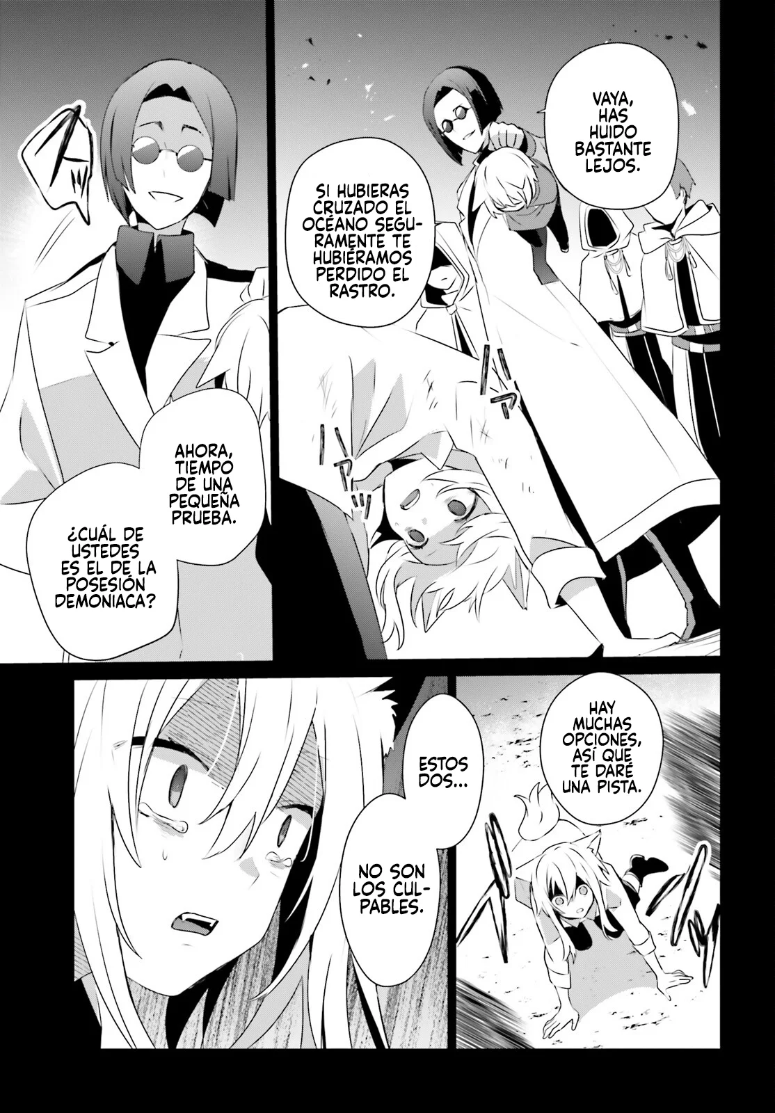Kage no Jitsuryokusha ni Naritakute! Master of Garden: Shichikage Retsuden Capítulo 61 - Page 22