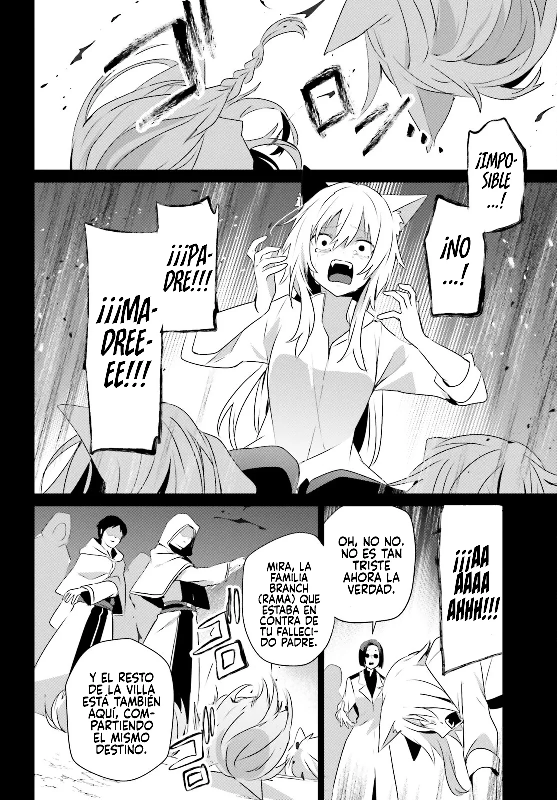 Kage no Jitsuryokusha ni Naritakute! Master of Garden: Shichikage Retsuden Capítulo 61 - Page 23