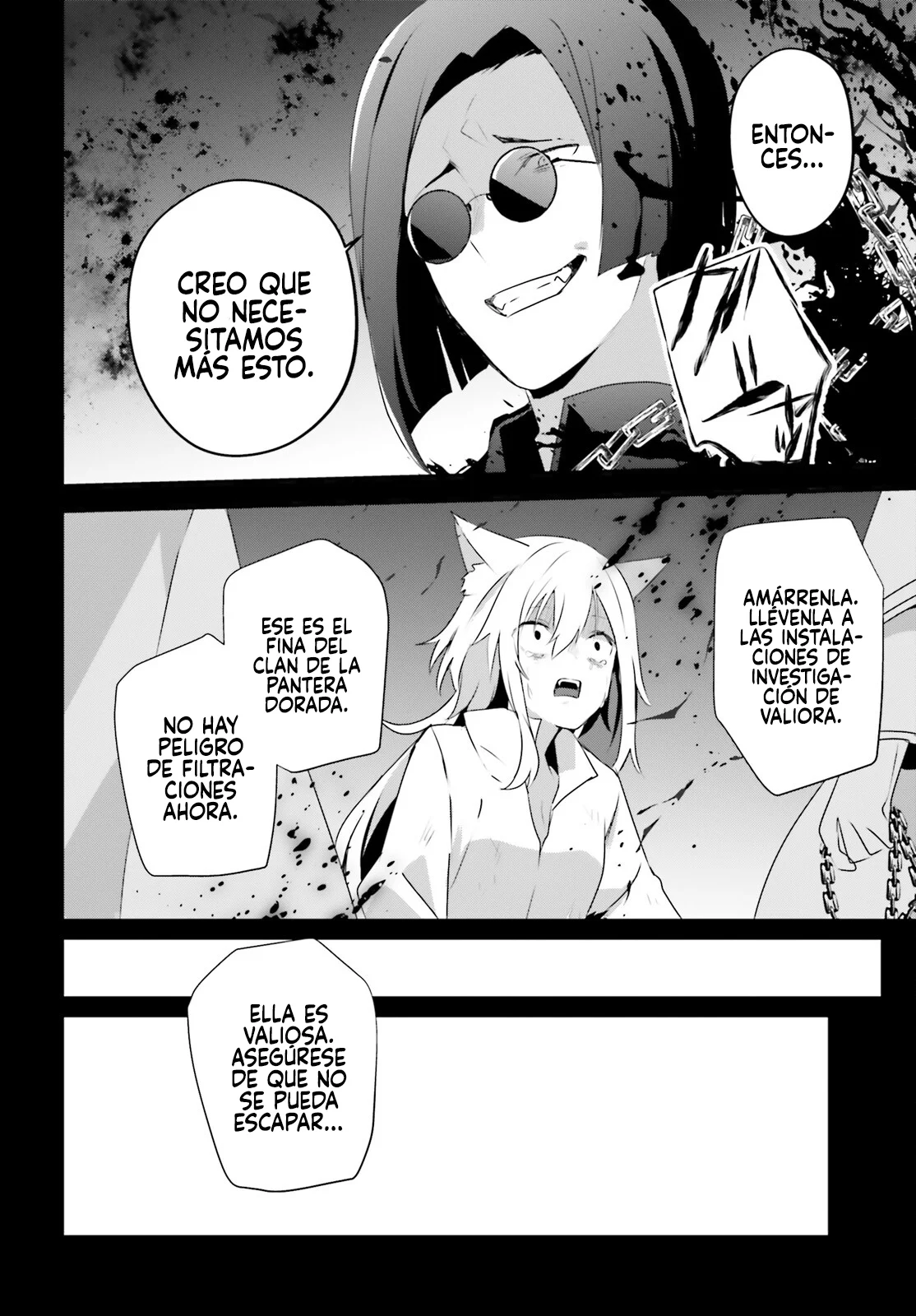 Kage no Jitsuryokusha ni Naritakute! Master of Garden: Shichikage Retsuden Capítulo 61 - Page 25