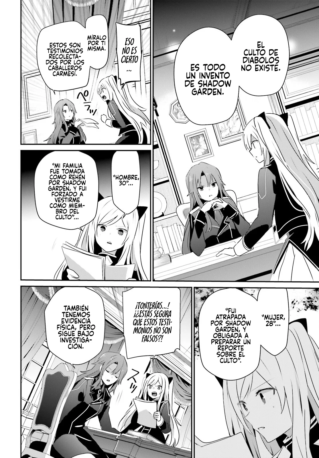 Kage no Jitsuryokusha ni Naritakute! Master of Garden: Shichikage Retsuden Capítulo 61 - Page 3
