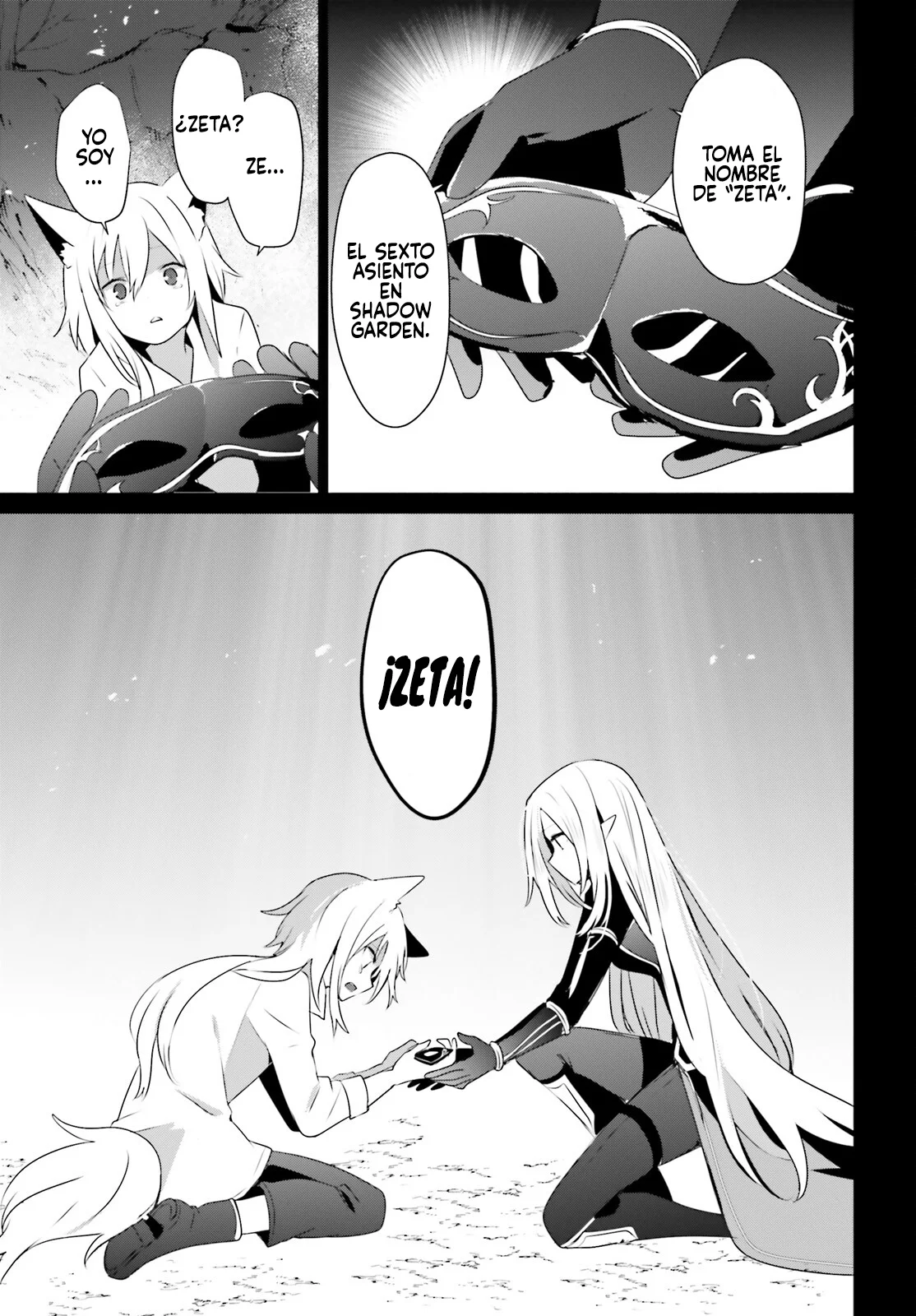 Kage no Jitsuryokusha ni Naritakute! Master of Garden: Shichikage Retsuden Capítulo 61 - Page 32